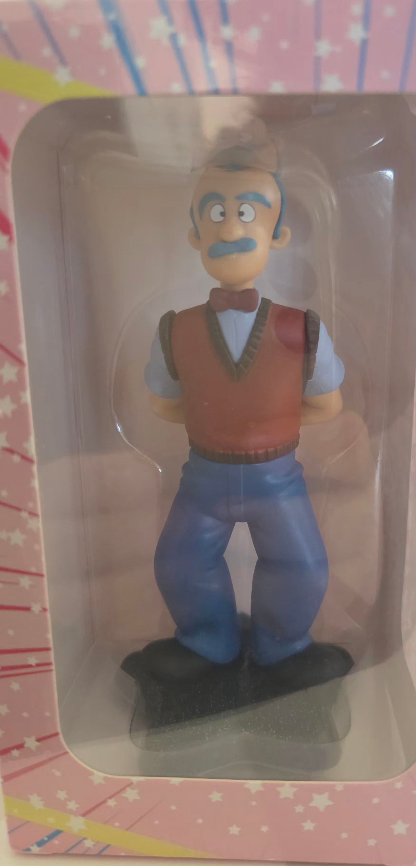 Emi magique - Yosuke NAKAMORI