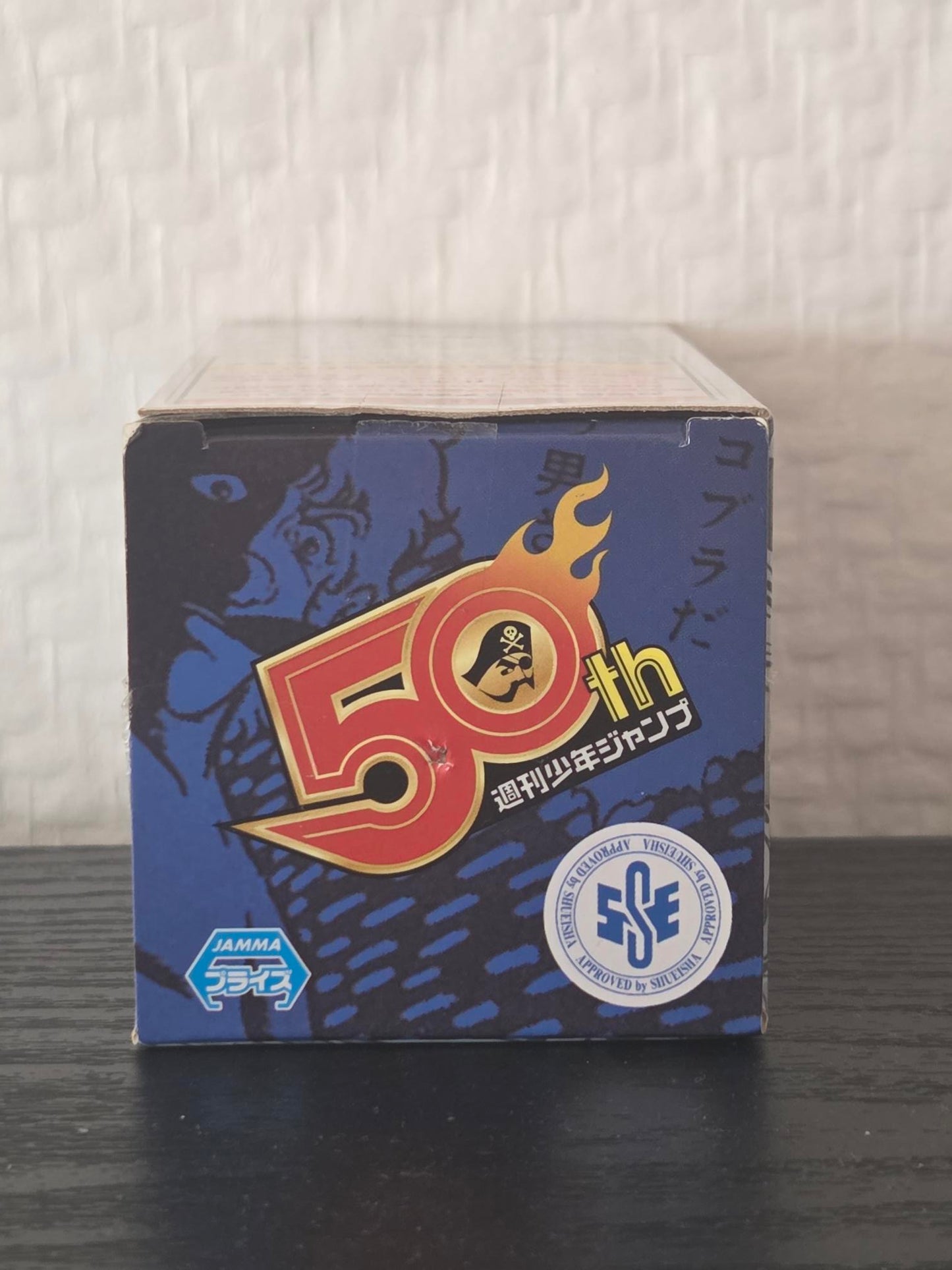 Cobra – Exclusivité Japonaise -World Collectable Figure WCF – Weekly Jump 50th Anniversary vol.8 (Banpresto)