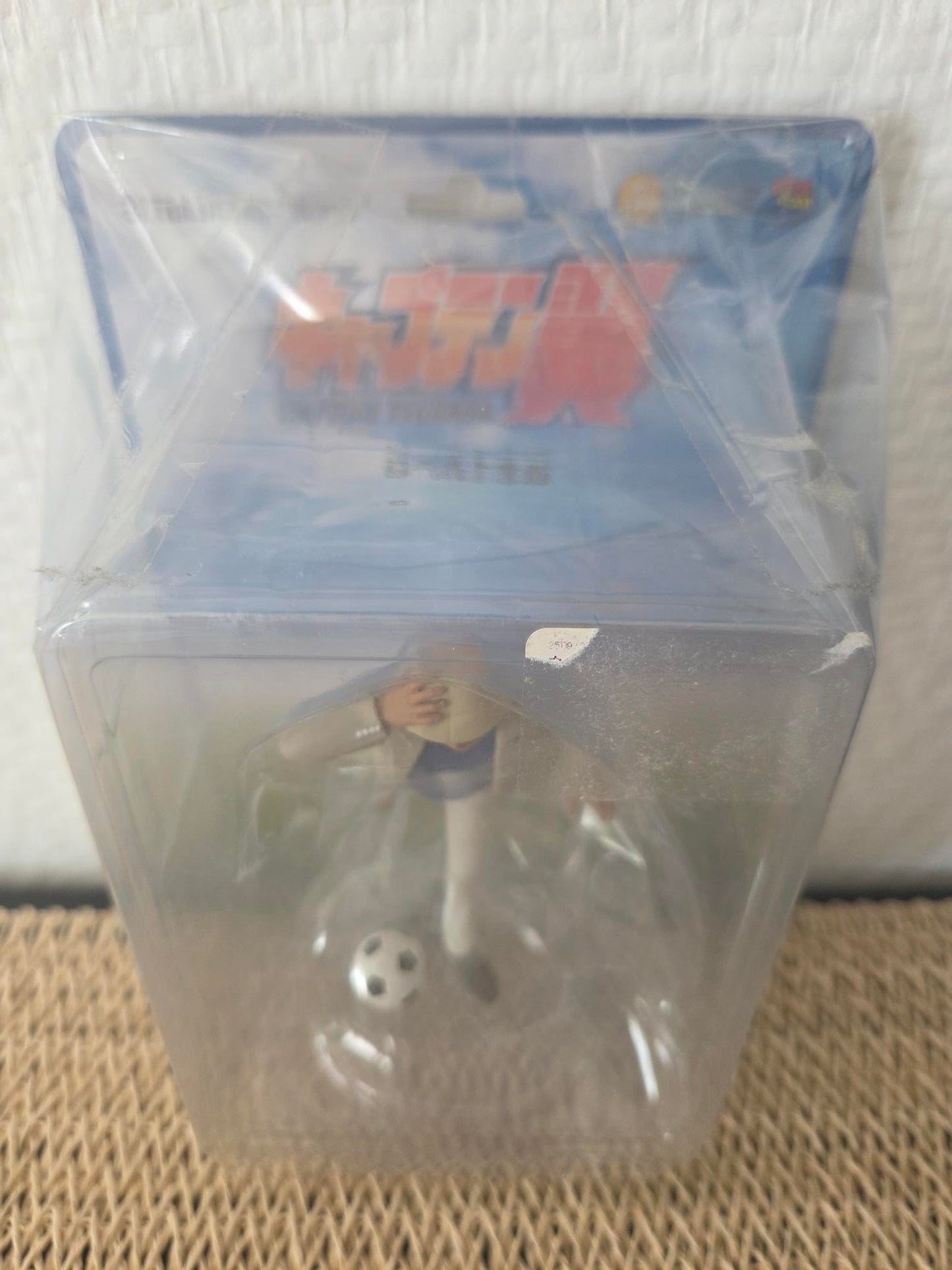 Captain Tsubasa – Roberto Hongo – Ultra Detail Figure (UDF) – Medicom Toy