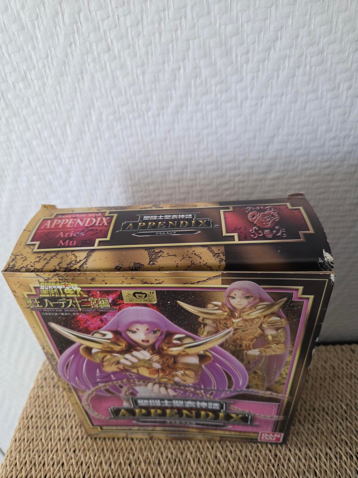Saint Seiya – BUSTE de Mu du Bélier (Chapitre Hadès) – Appendix – Saint Cloth Myth – Bandai