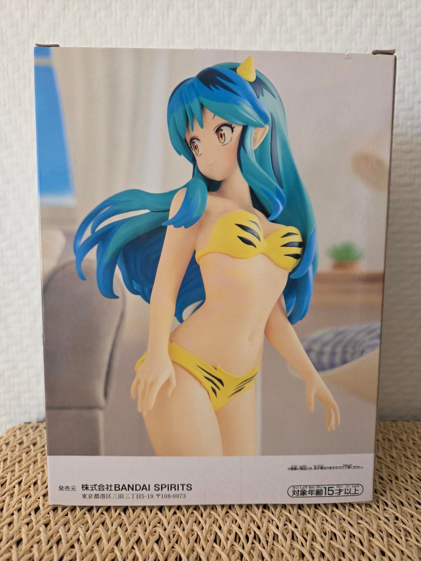 Figurine Lamu (Urusei Yatsura) – Relax Time Lum II – Banpresto