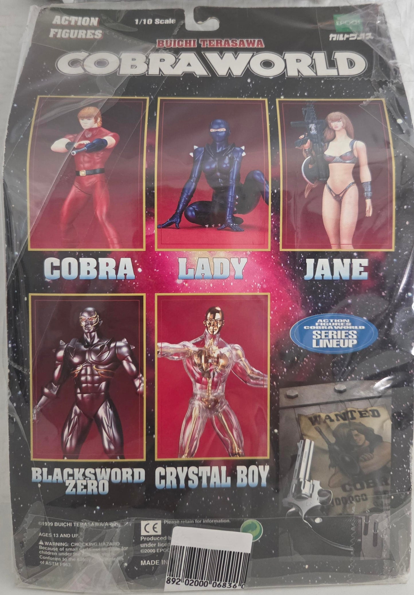 Figurine Crystal Boy Cobra World 1/10 Epoch 1999 – vue de dos