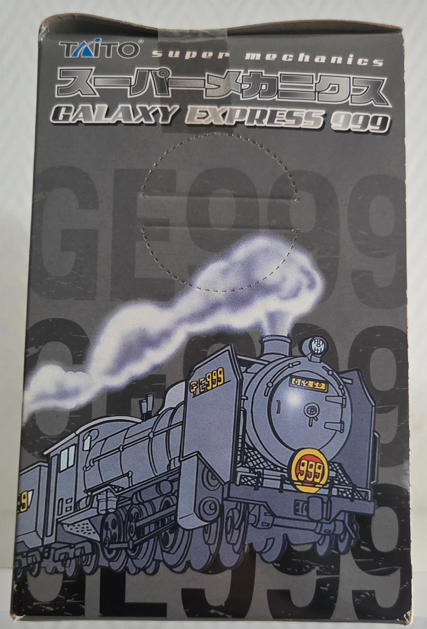 Train Galaxy Express 999 Taito – rails supports d'exposition et boîte d'origine
