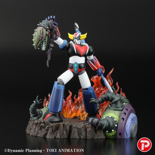GOLDORAK U - Figure A Cry Of Victory
