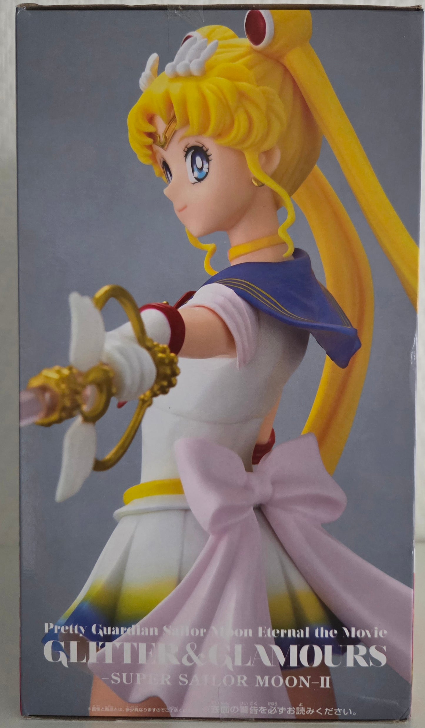 Super Sailor Moon II – Glitter & Glamours – Sailor Moon Eternal – Banpresto – 22 cm
