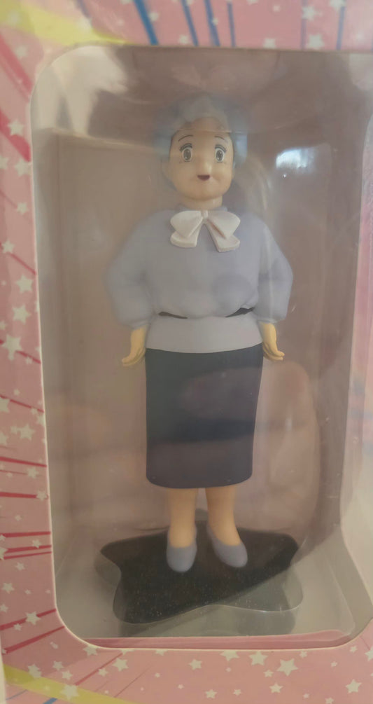 Emi magique - Haruko NAKAMORI