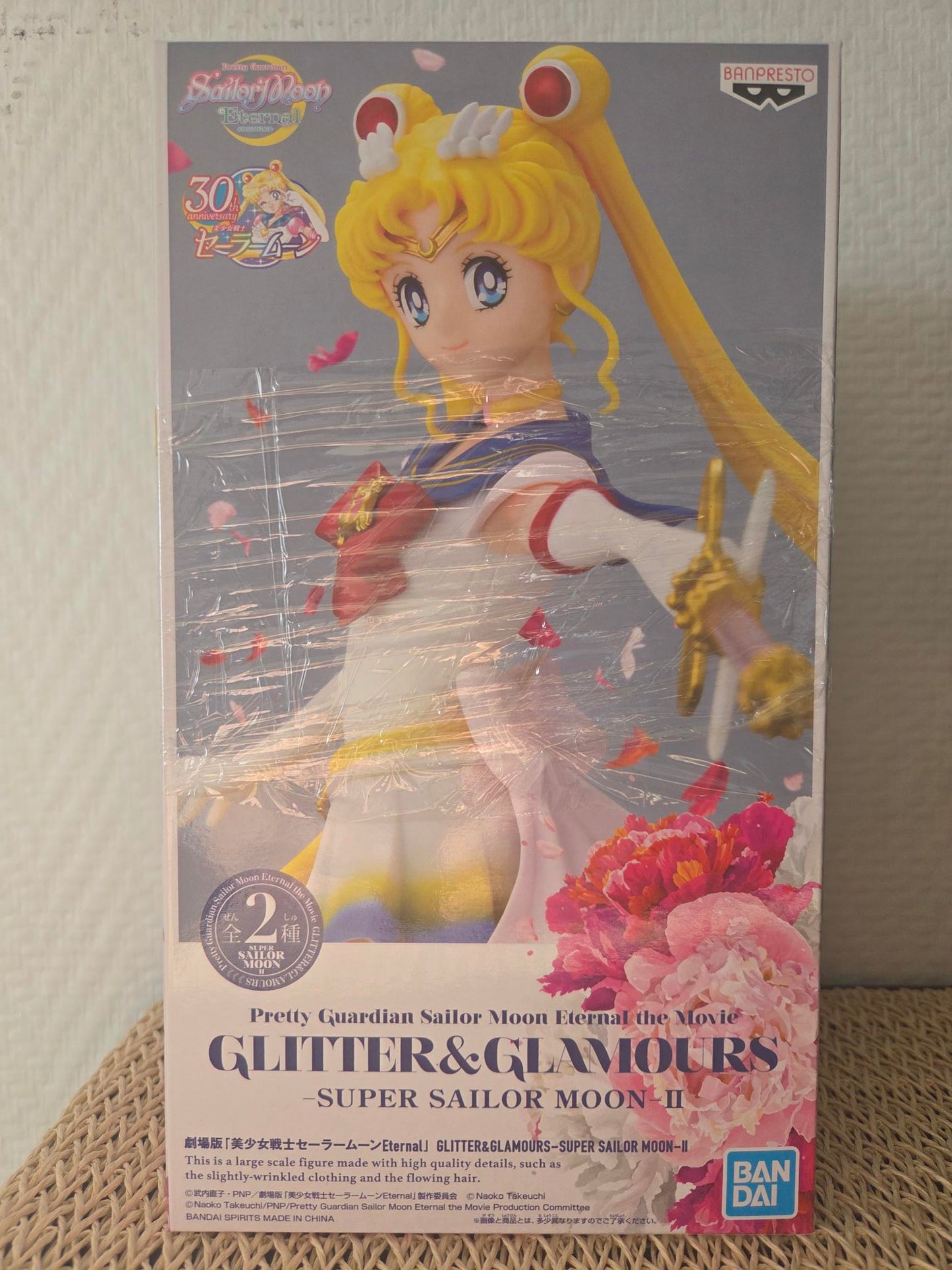 Figurine Sailor Moon Eternal – Glitter & Glamours Super Sailor Moon II