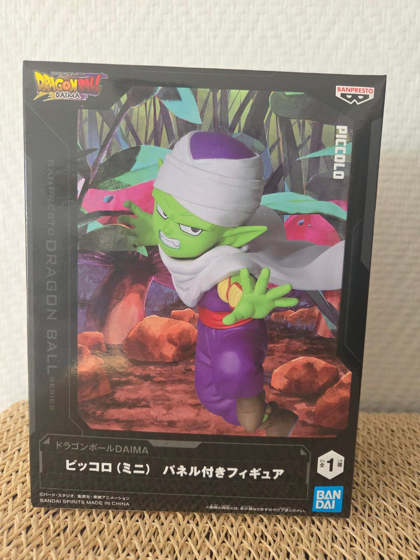 Dragon Ball DAIMA – Piccolo (Mini) – Panel Figure – Banpresto