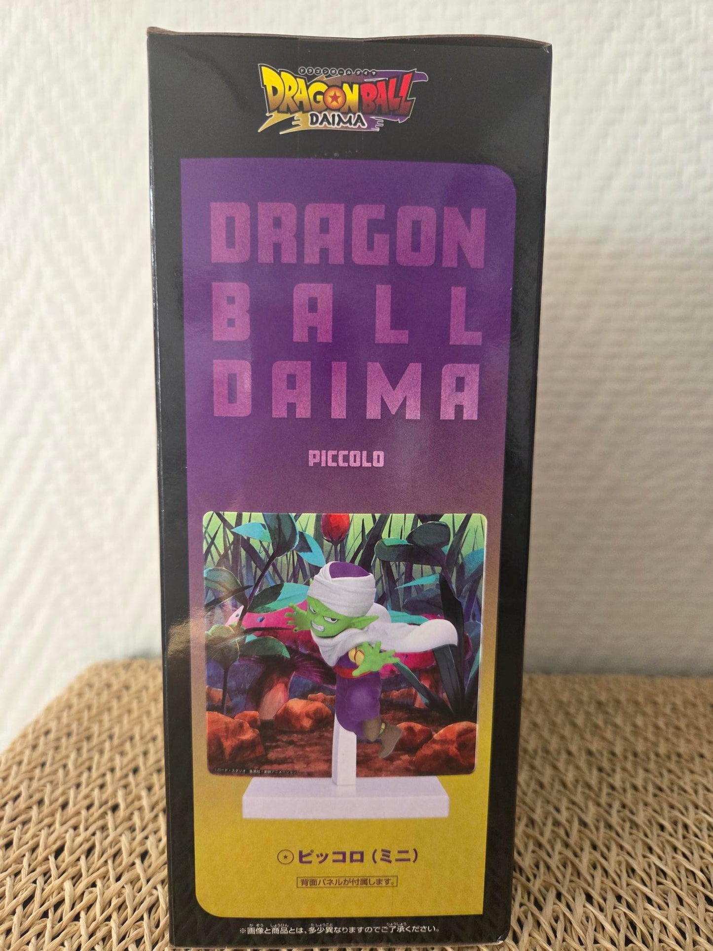 Dragon Ball DAIMA – Piccolo (Mini) – Panel Figure – Banpresto