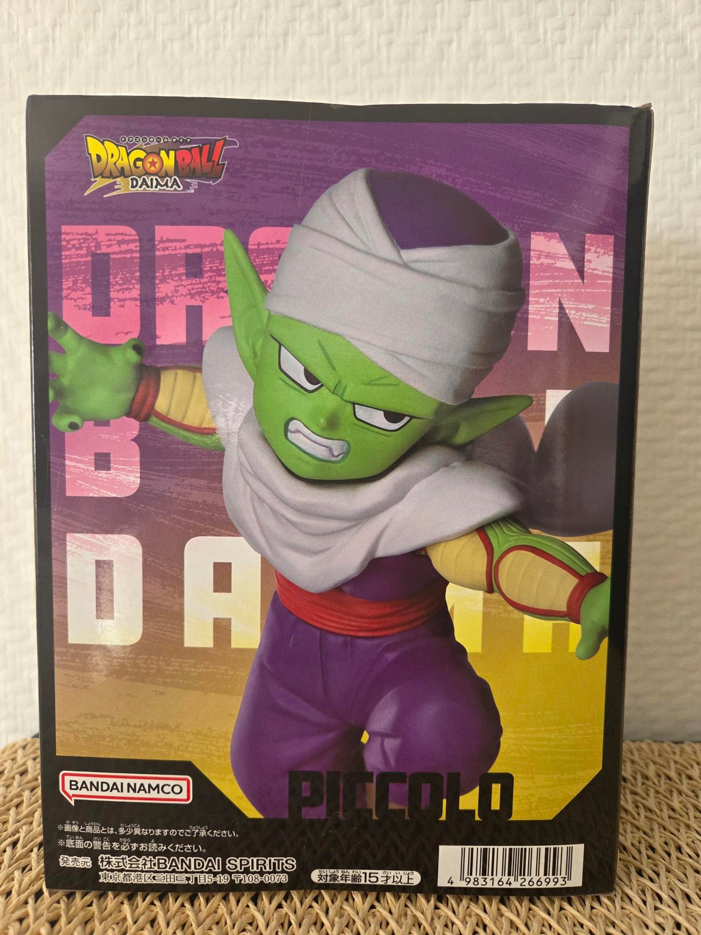 Dragon Ball DAIMA – Piccolo (Mini) – Panel Figure – Banpresto