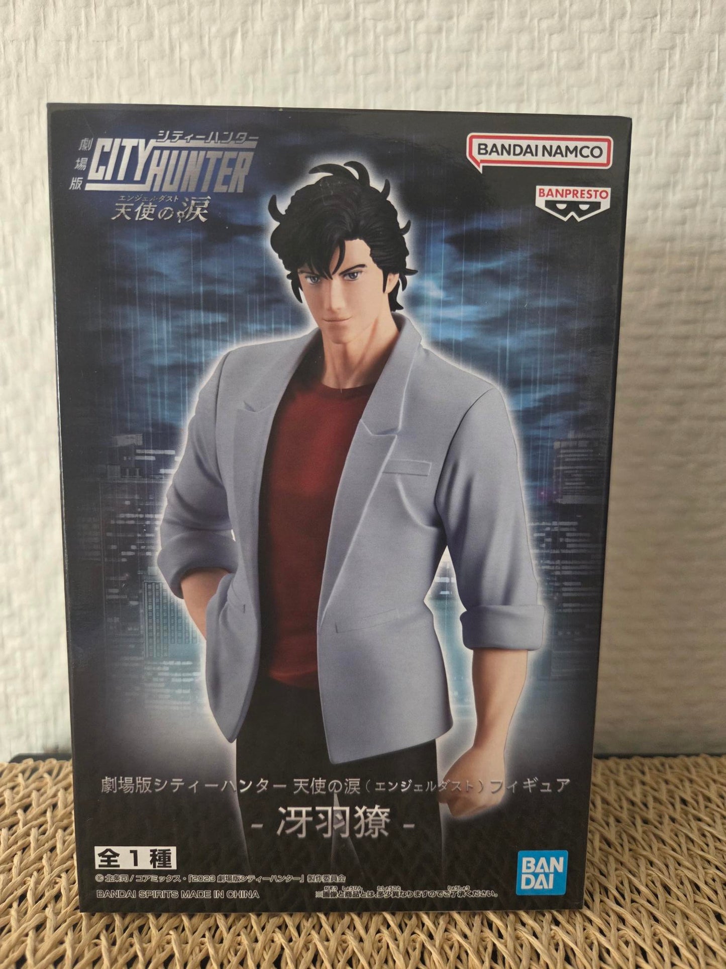 City Hunter – Ryo Saeba & Kaori Makimura – Figurines Banpresto – Angel Dust