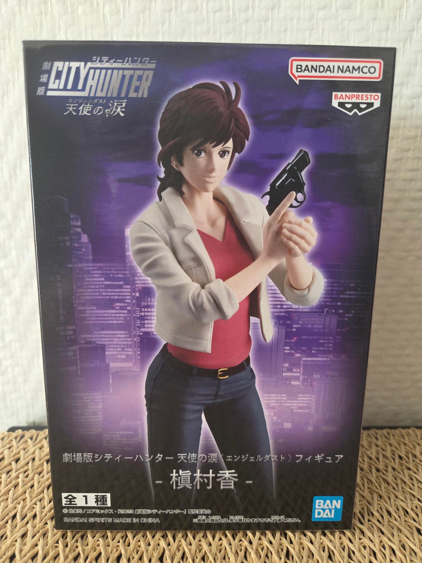 City Hunter – Ryo Saeba & Kaori Makimura – Figurines Banpresto – Angel Dust