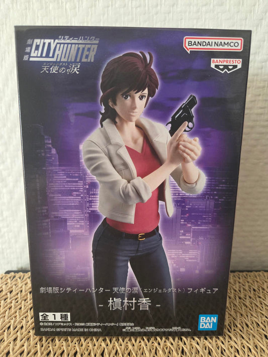 City Hunter – Kaori Makimura – Figurine Banpresto – Angel Dust