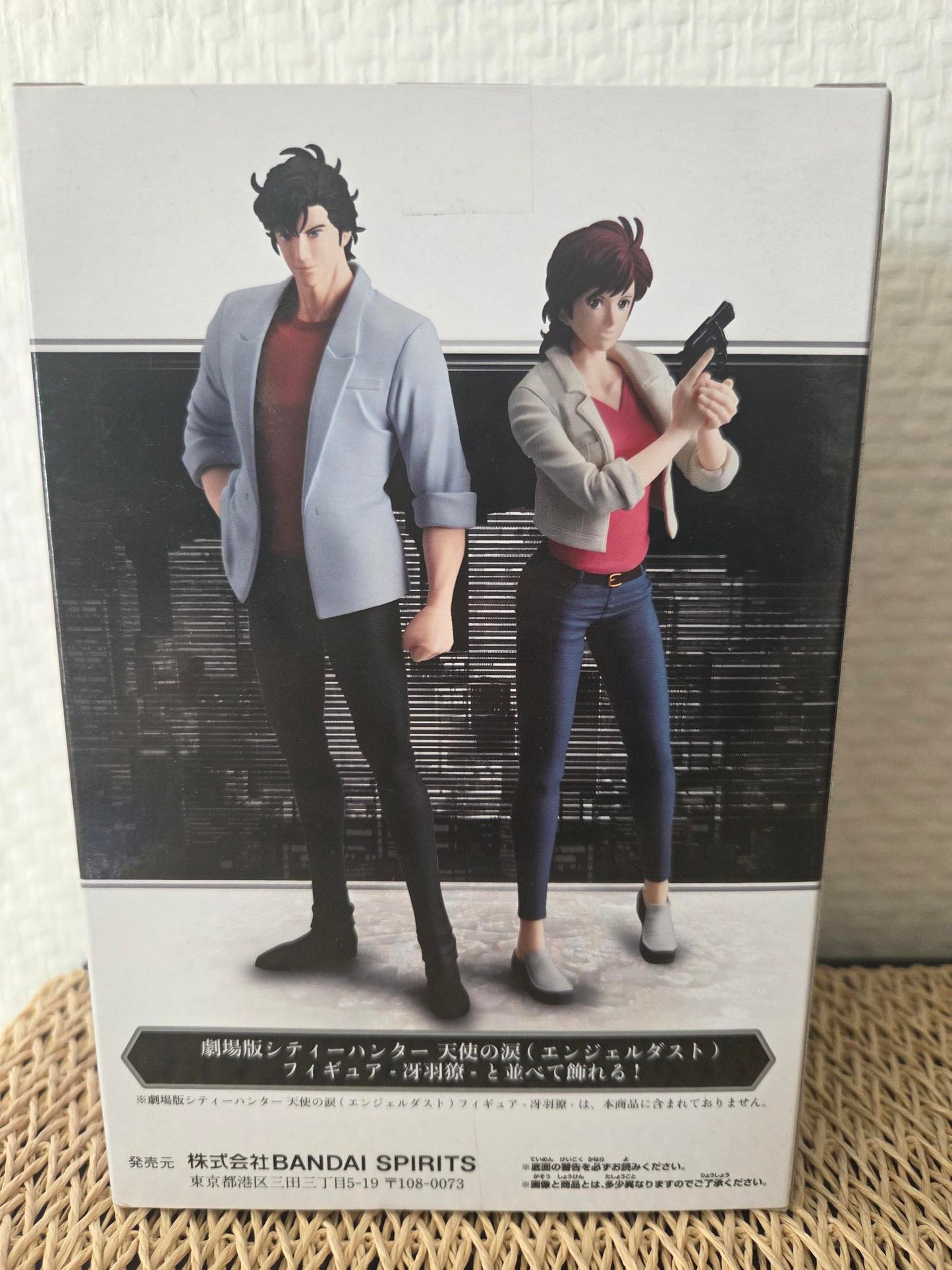 City Hunter – Ryo Saeba & Kaori Makimura – Figurines Banpresto – Angel Dust