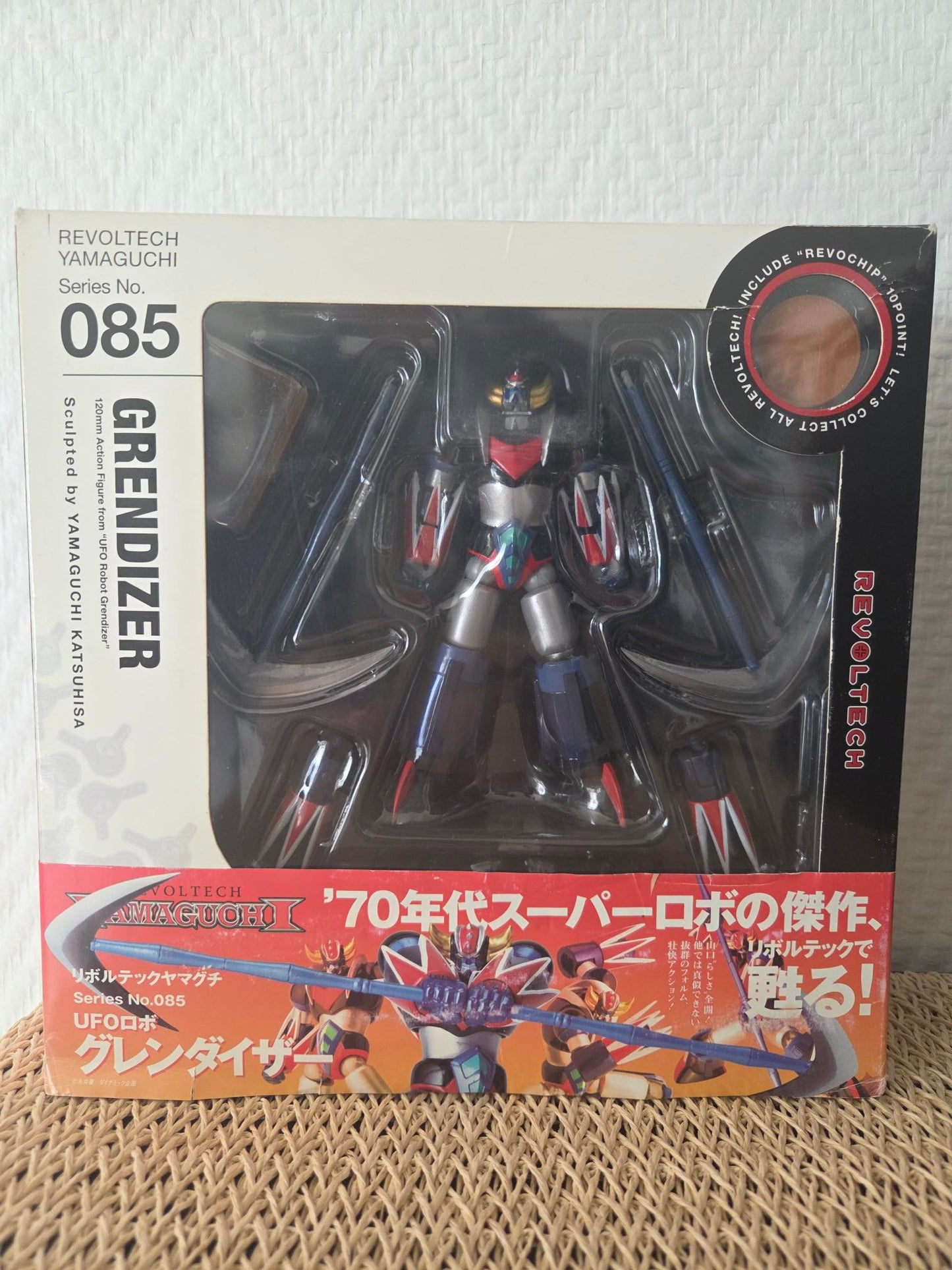 Goldorak (Grendizer) – Revoltech Yamaguchi n°085 – Kaiyodo