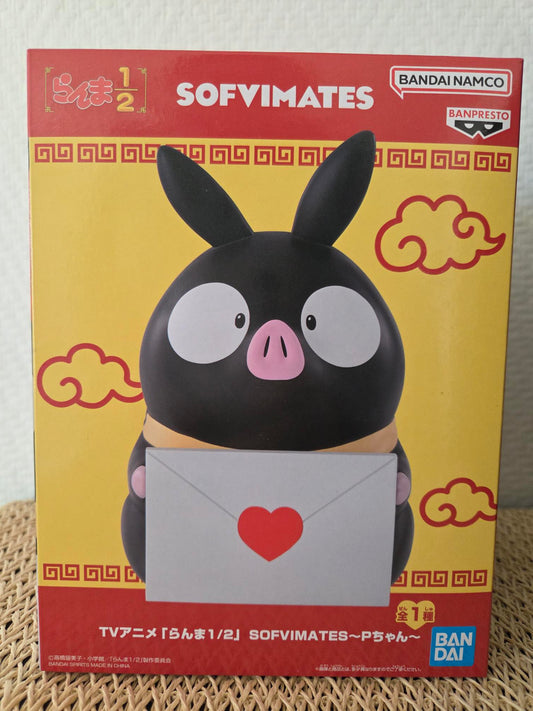 Ranma ½ – P-chan (Ryoga) – Sofvimates – Banpresto / Bandai