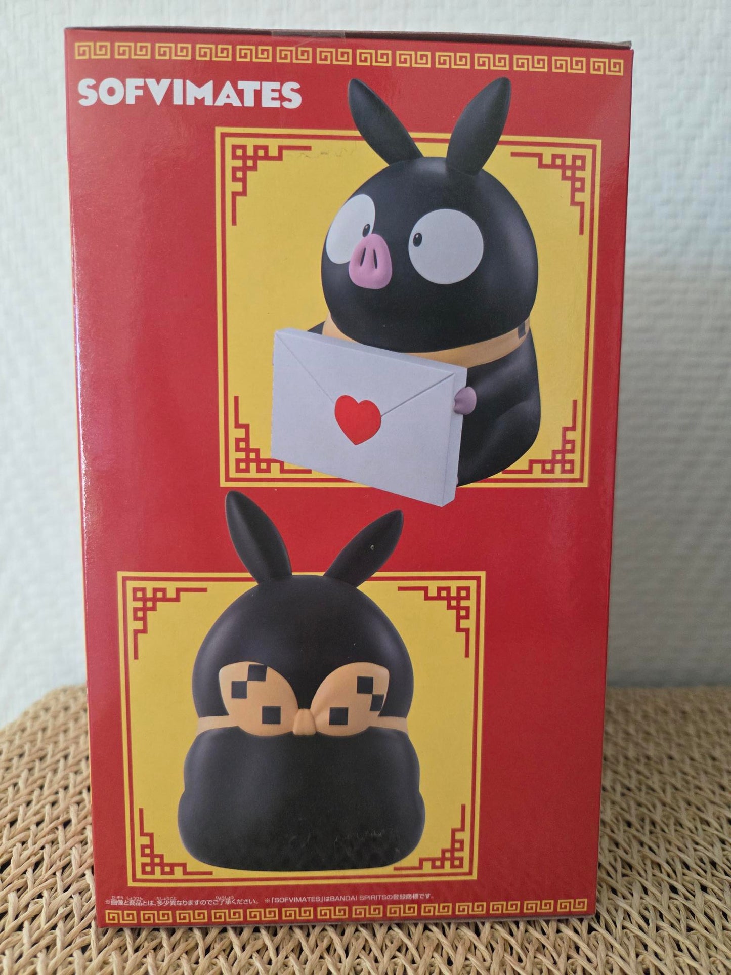 Ranma ½ – P-chan (Ryoga) – Sofvimates – Banpresto / Bandai