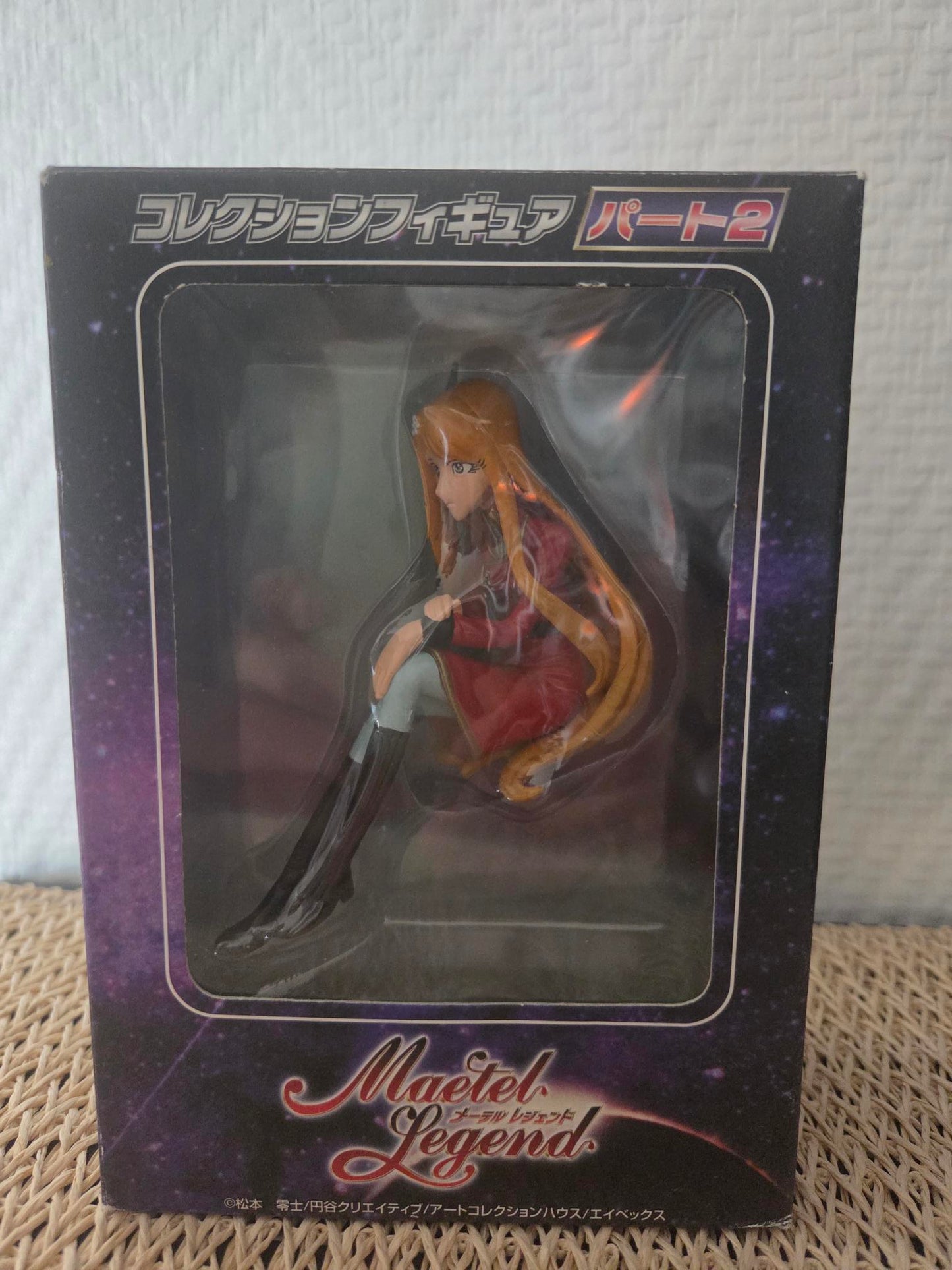 Emeraldas – Collection Figure Part 2 – Maetel Legend / Leiji Matsumoto