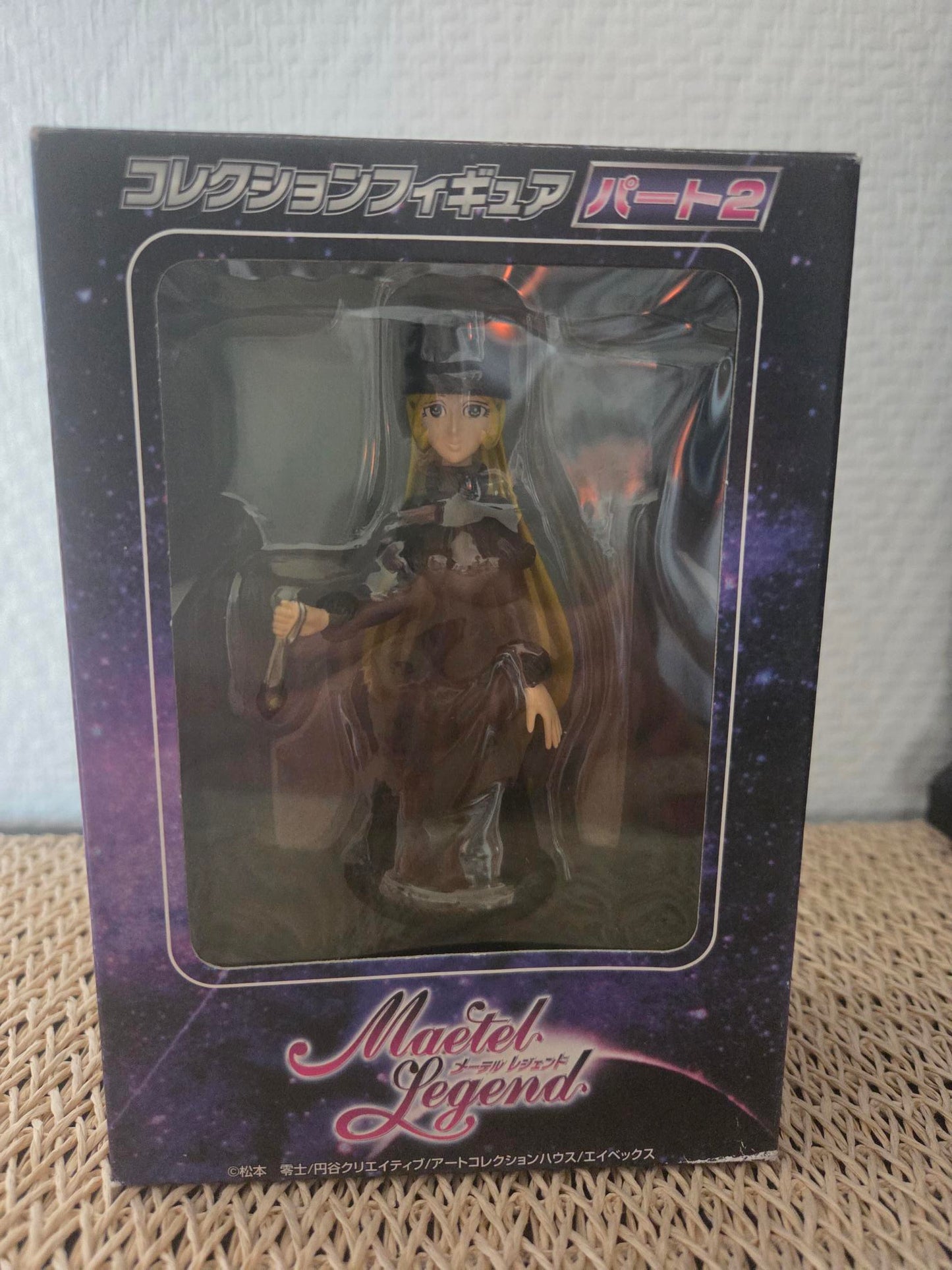 Galaxy Express 999 – Maetel – Maetel Legend – Collection Figure Part 2