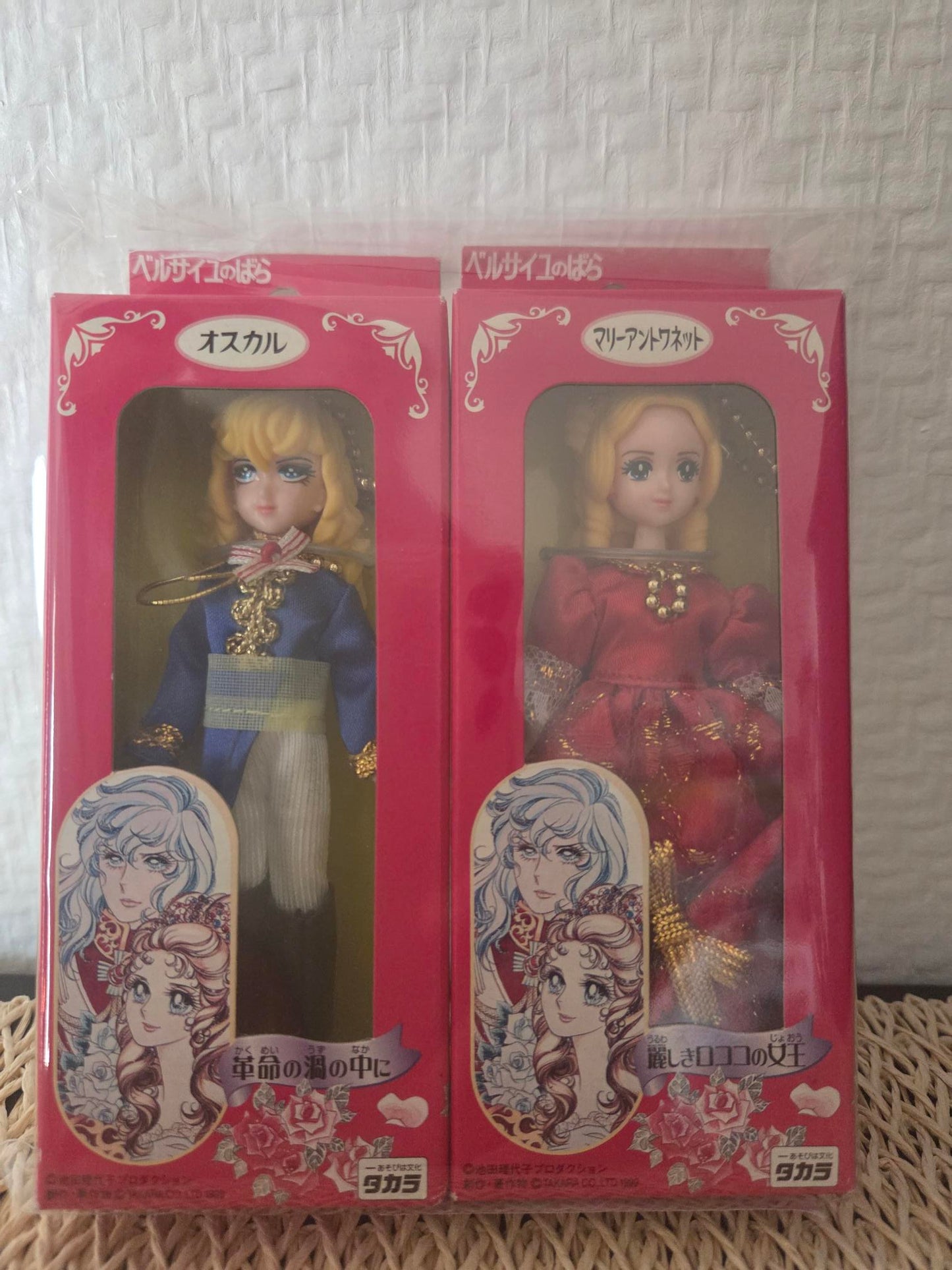 La Rose de Versailles – Lot Marie-Antoinette & Oscar – Porte-clés Figurines – Takara – Années 80