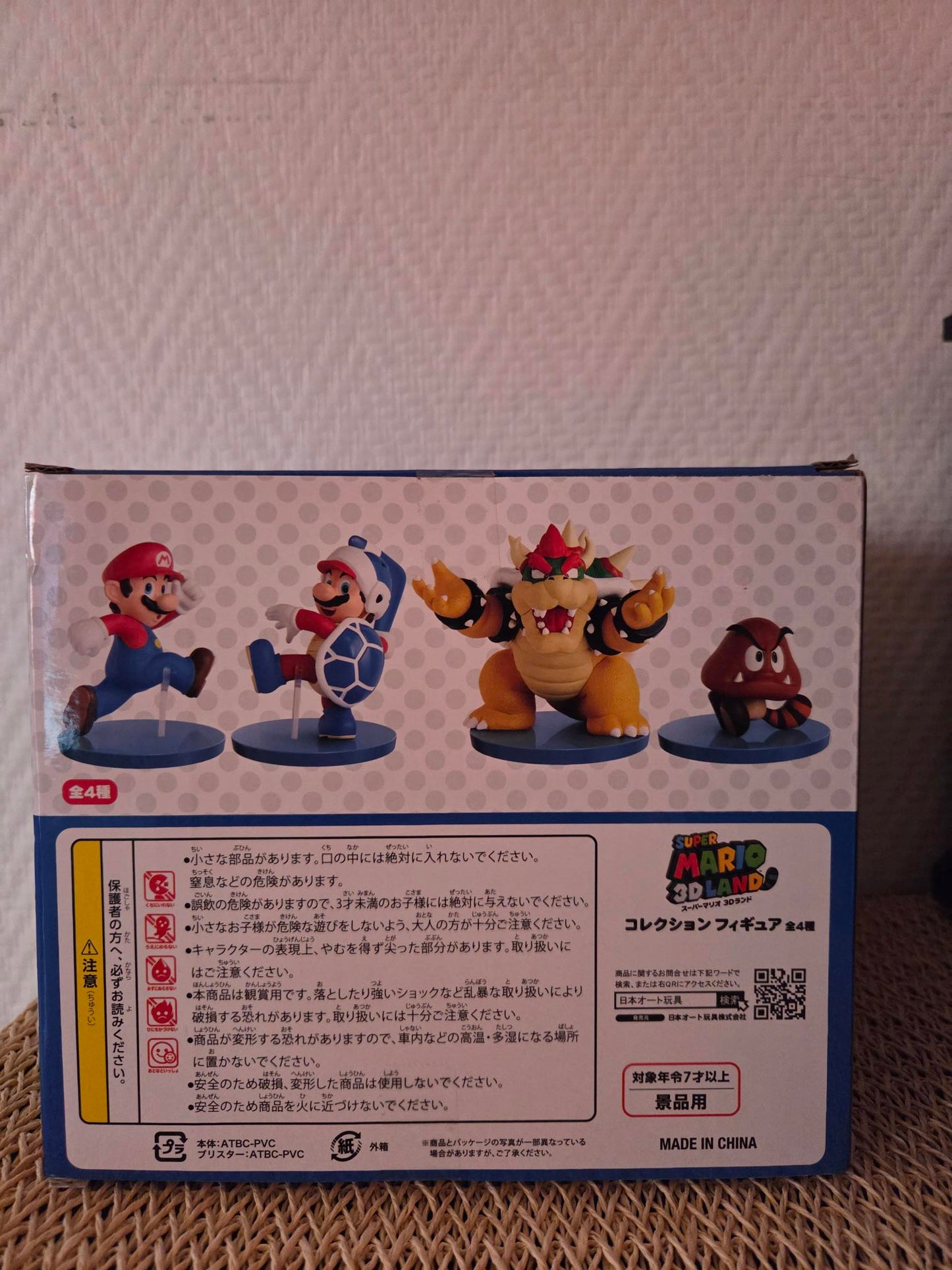 Mario Tanooki – Figurine Collection – Super Mario 3D Land