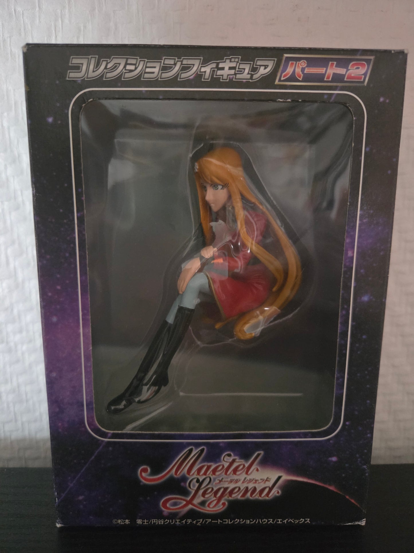Emeraldas – Collection Figure Part 2 – Maetel Legend / Leiji Matsumoto