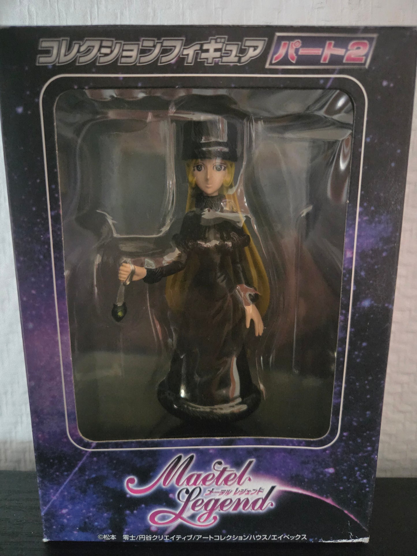 Galaxy Express 999 – Maetel – Maetel Legend – Collection Figure Part 2