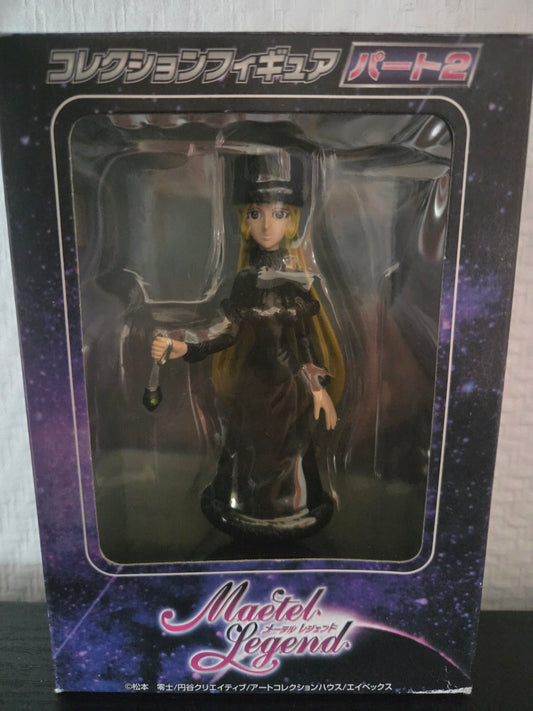 Galaxy Express 999 – Maetel – Maetel Legend – Collection Figure Part 2