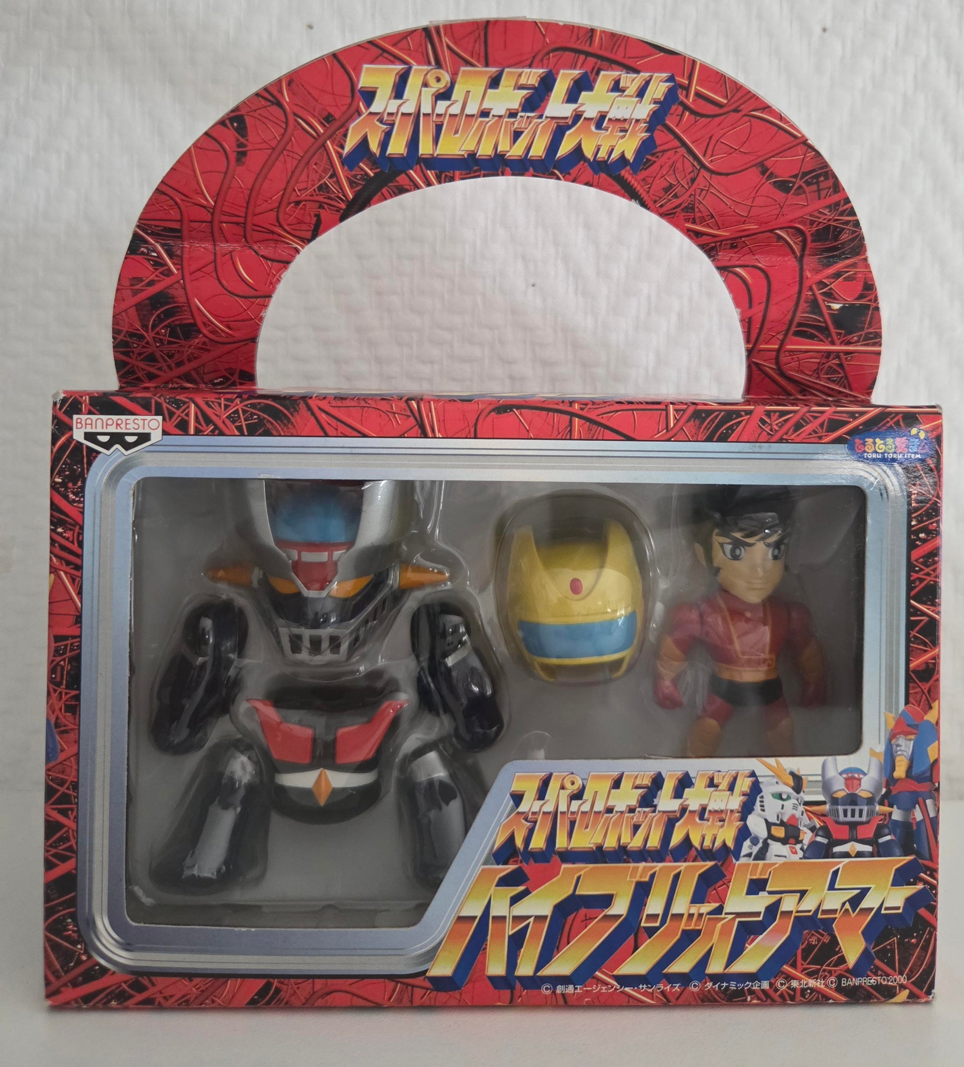 Set Mazinger Z & Alcor Kôji Kabuto Hybrid Armor Super Robot Wars Banpresto 2000 – vue de face