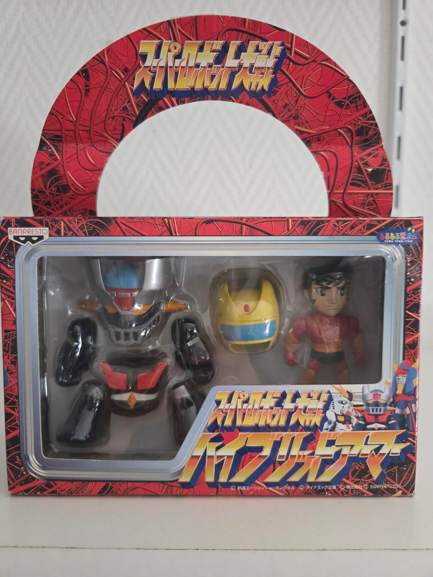 Set Mazinger Z & Alcor Kôji Kabuto Hybrid Armor Super Robot Wars Banpresto 2000 – vue de face