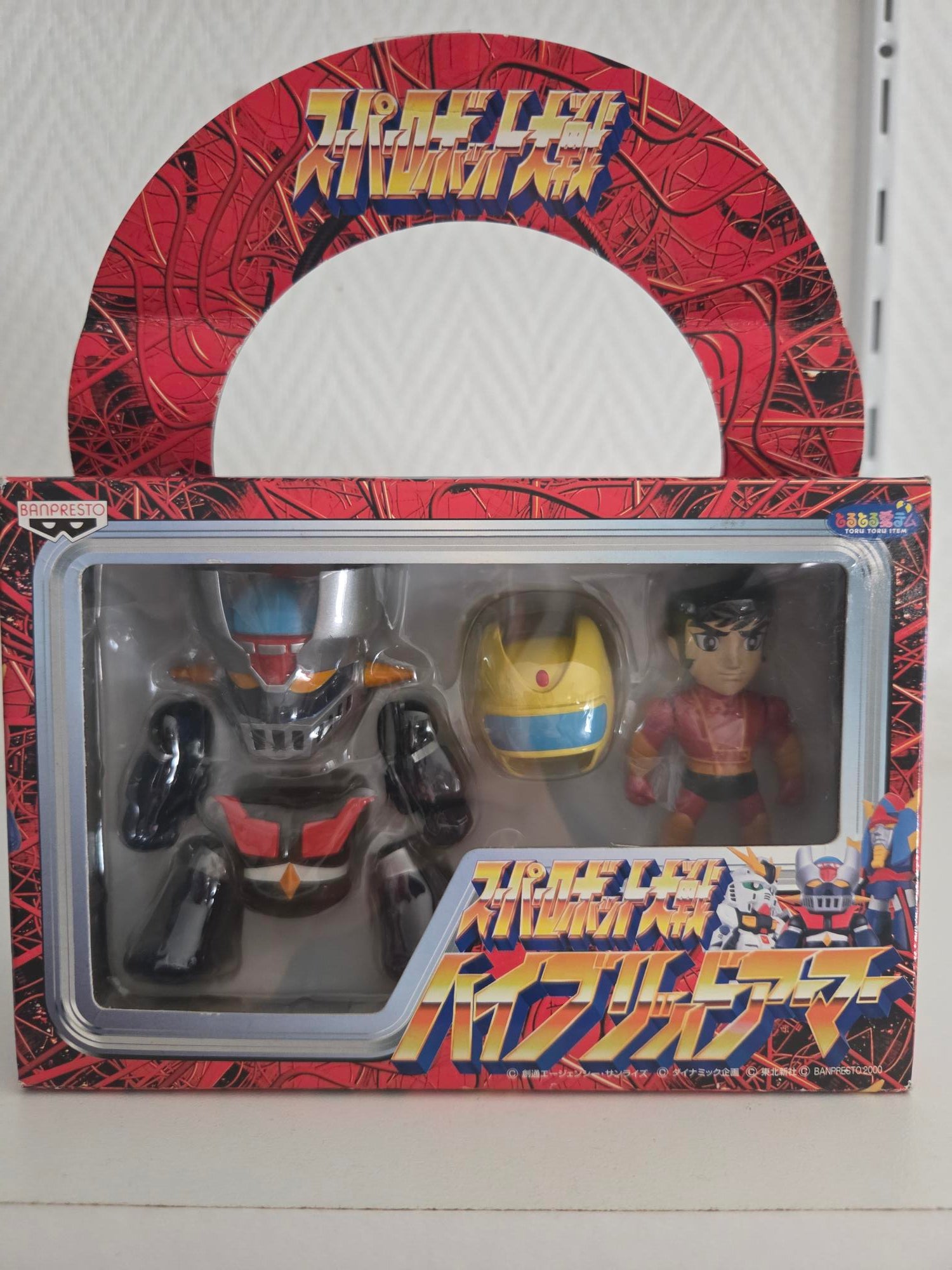 Set Mazinger Z & Alcor Kôji Kabuto Hybrid Armor Super Robot Wars Banpresto 2000 – vue de face