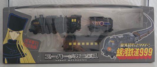 Train Galaxy Express 999 Super Mechanics Taito – modèle assemblé 40 cm vue de face