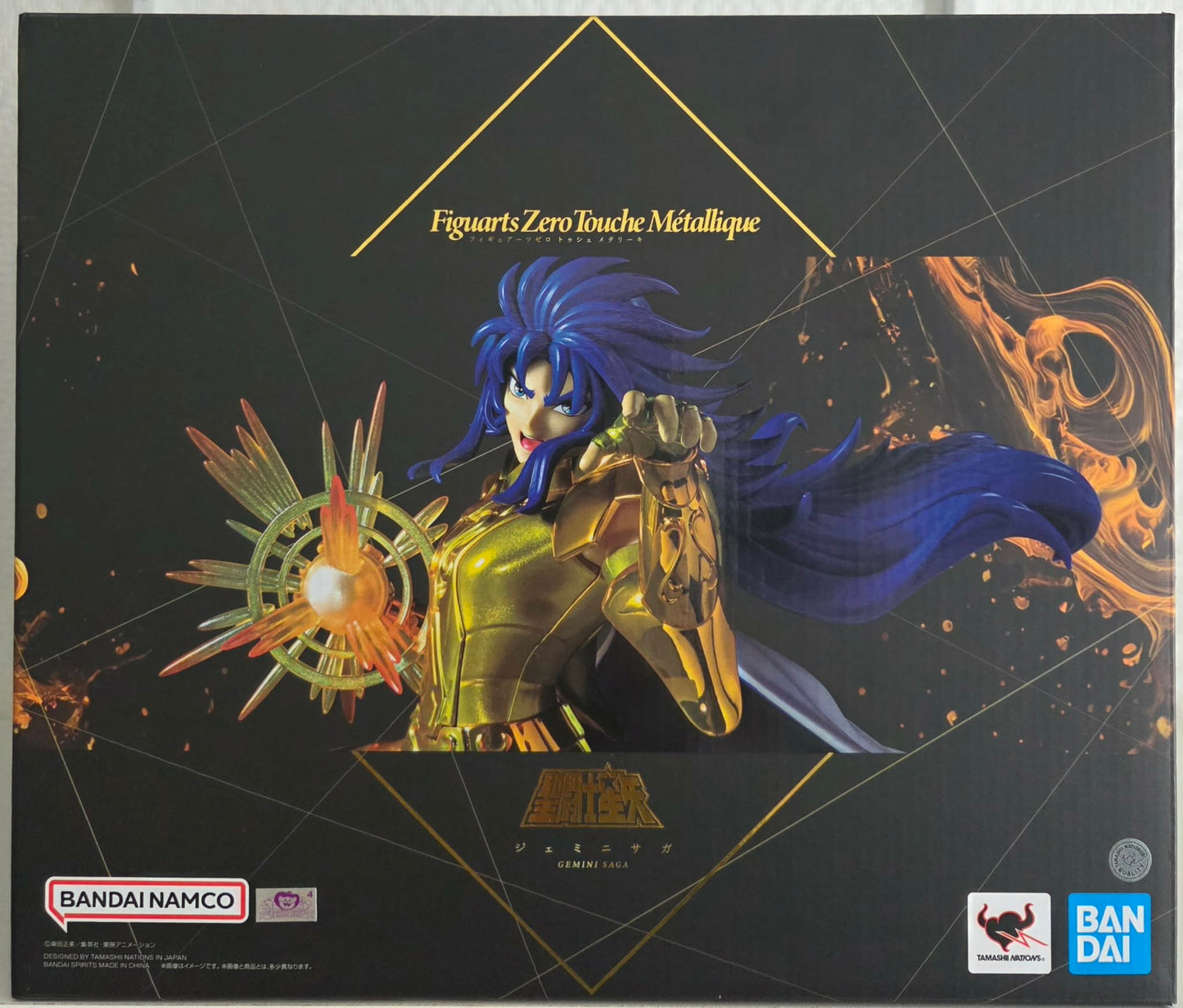 Statue Saint Seiya – Saga des Gémeaux