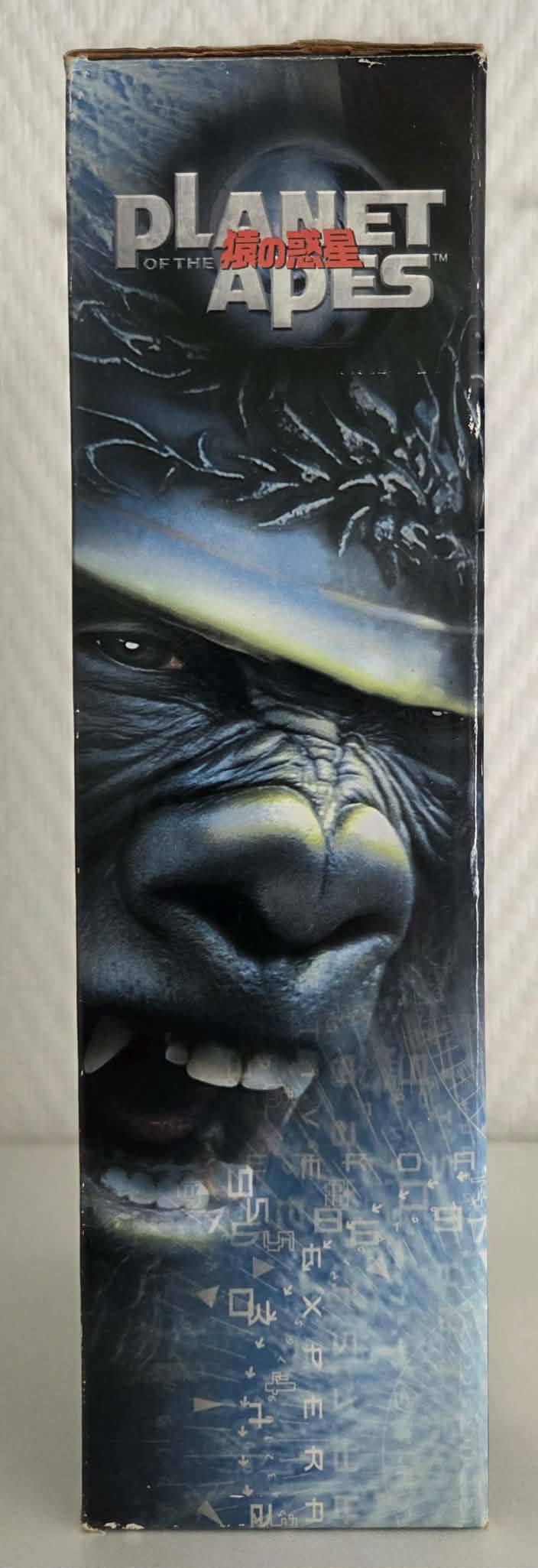 Figurine Thade Planet of the Apes La Planète des Singes