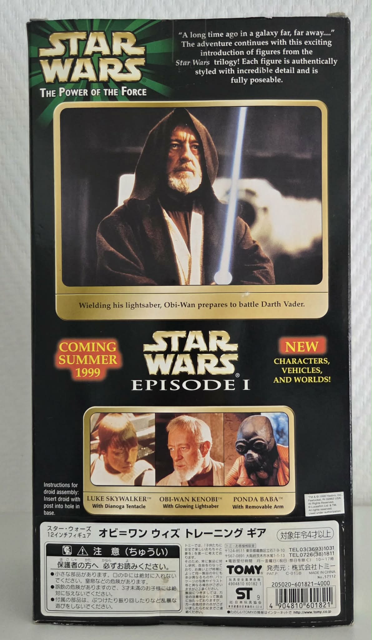 Star Wars – Obi-Wan Kenobi – The Power of the Force – Hasbro