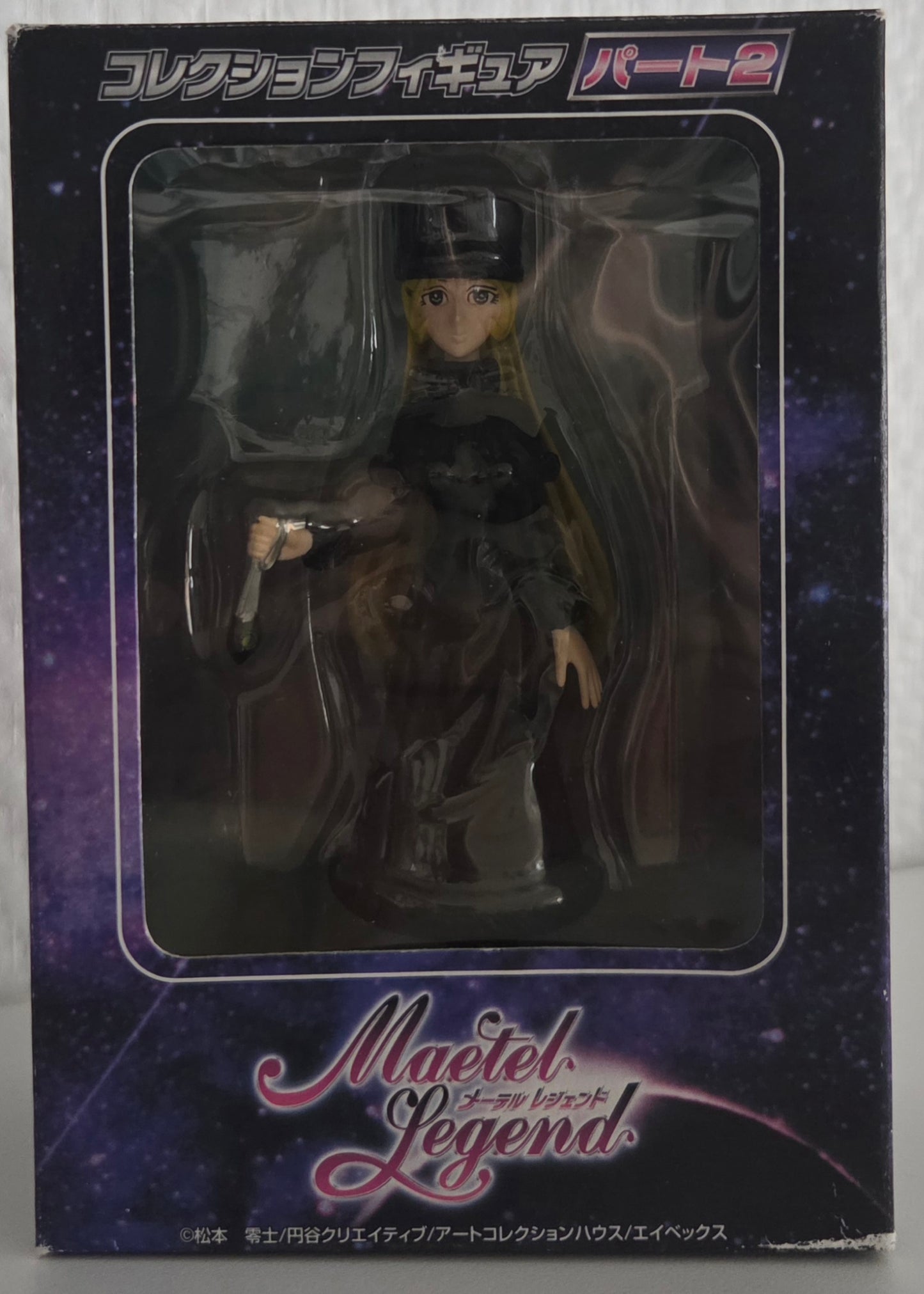 Galaxy Express 999 – Maetel – Maetel Legend – Collection Figure Part 2