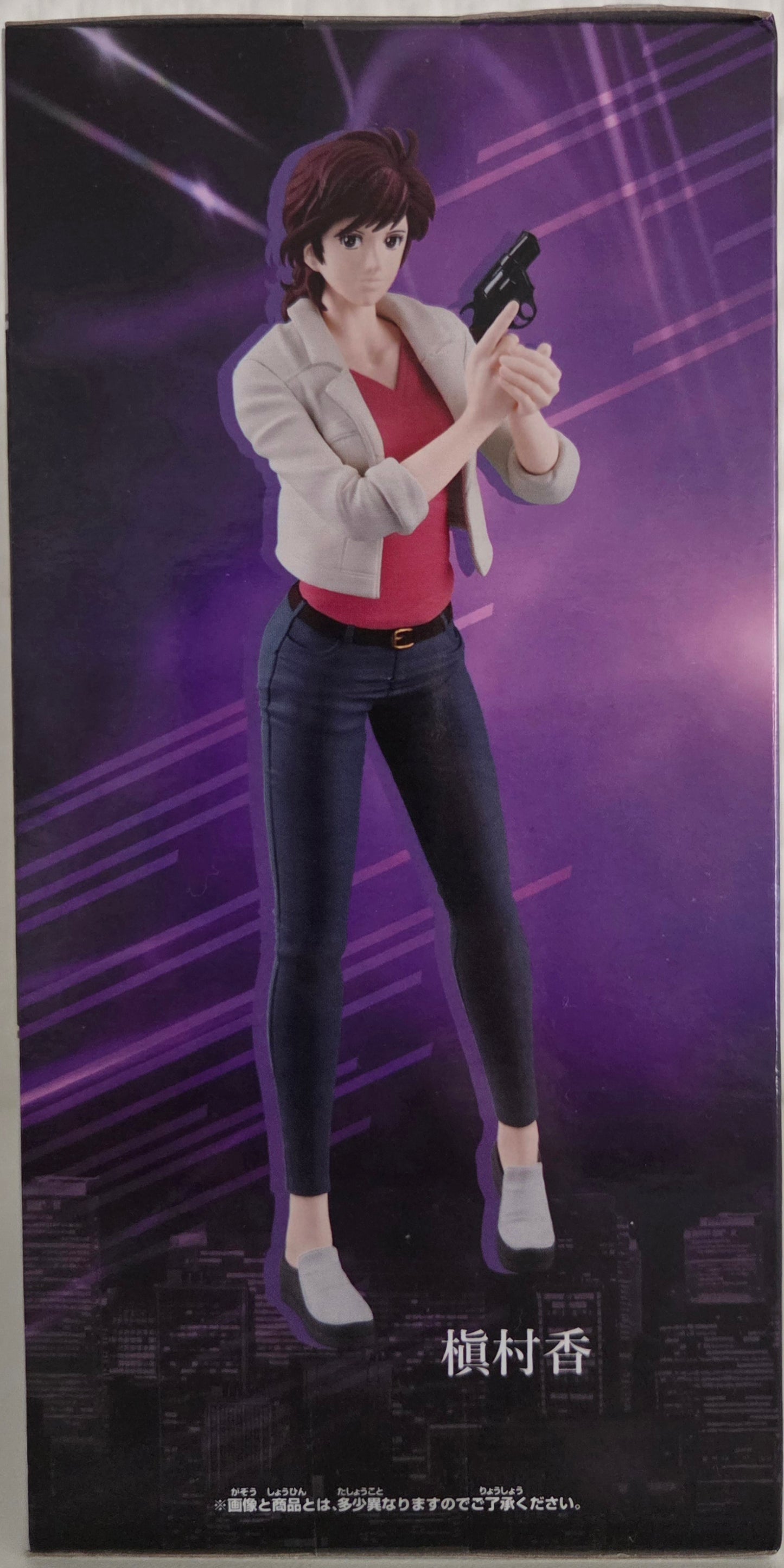 City Hunter – Kaori Makimura – Figurine Banpresto – Angel Dust