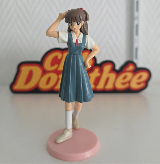 Gashapon Clémentine (Ibuki Yagami) 🩷 – Maison Ikkoku (Juliette je t'aime)