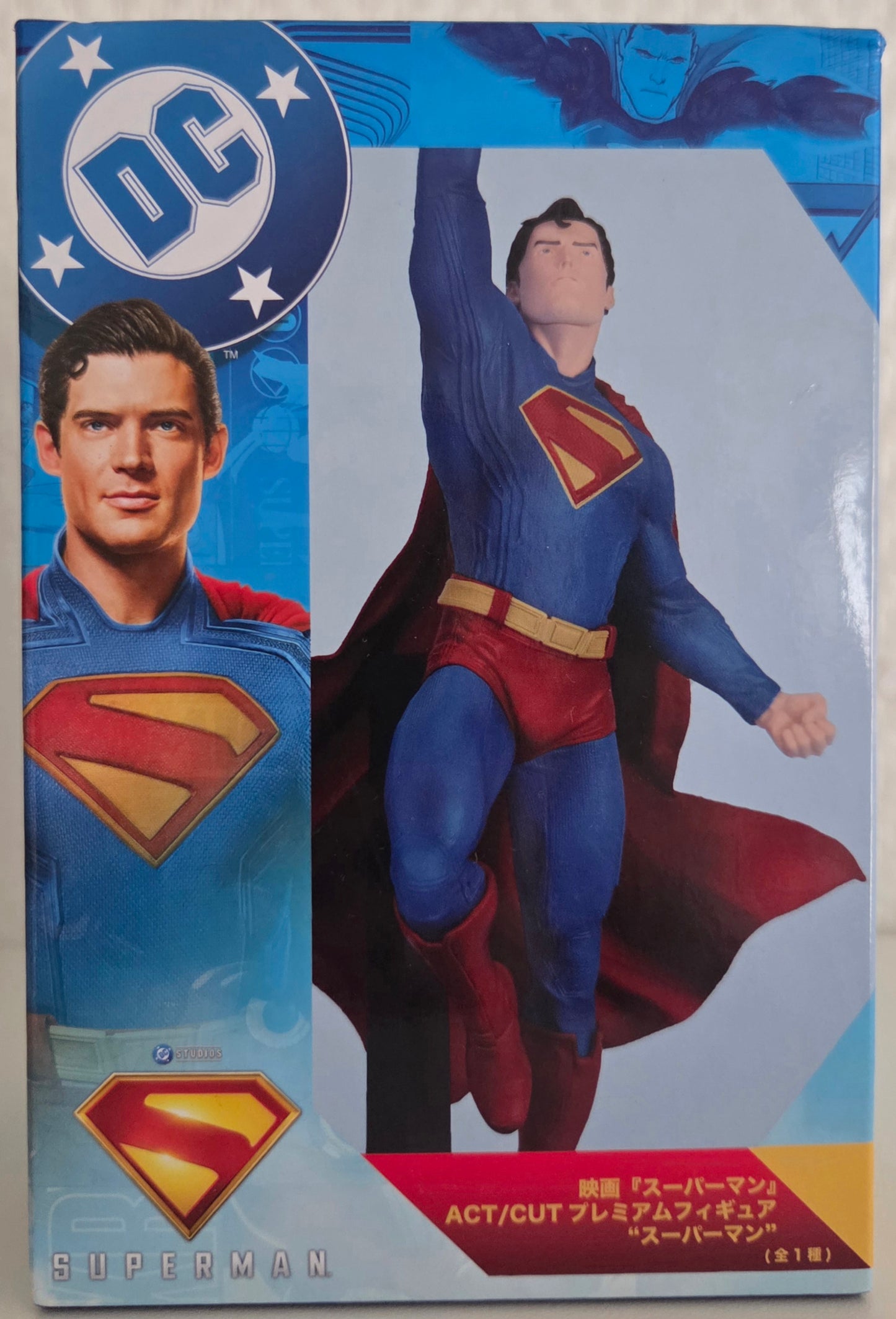 Superman – Figurine Premium ACT/CUT