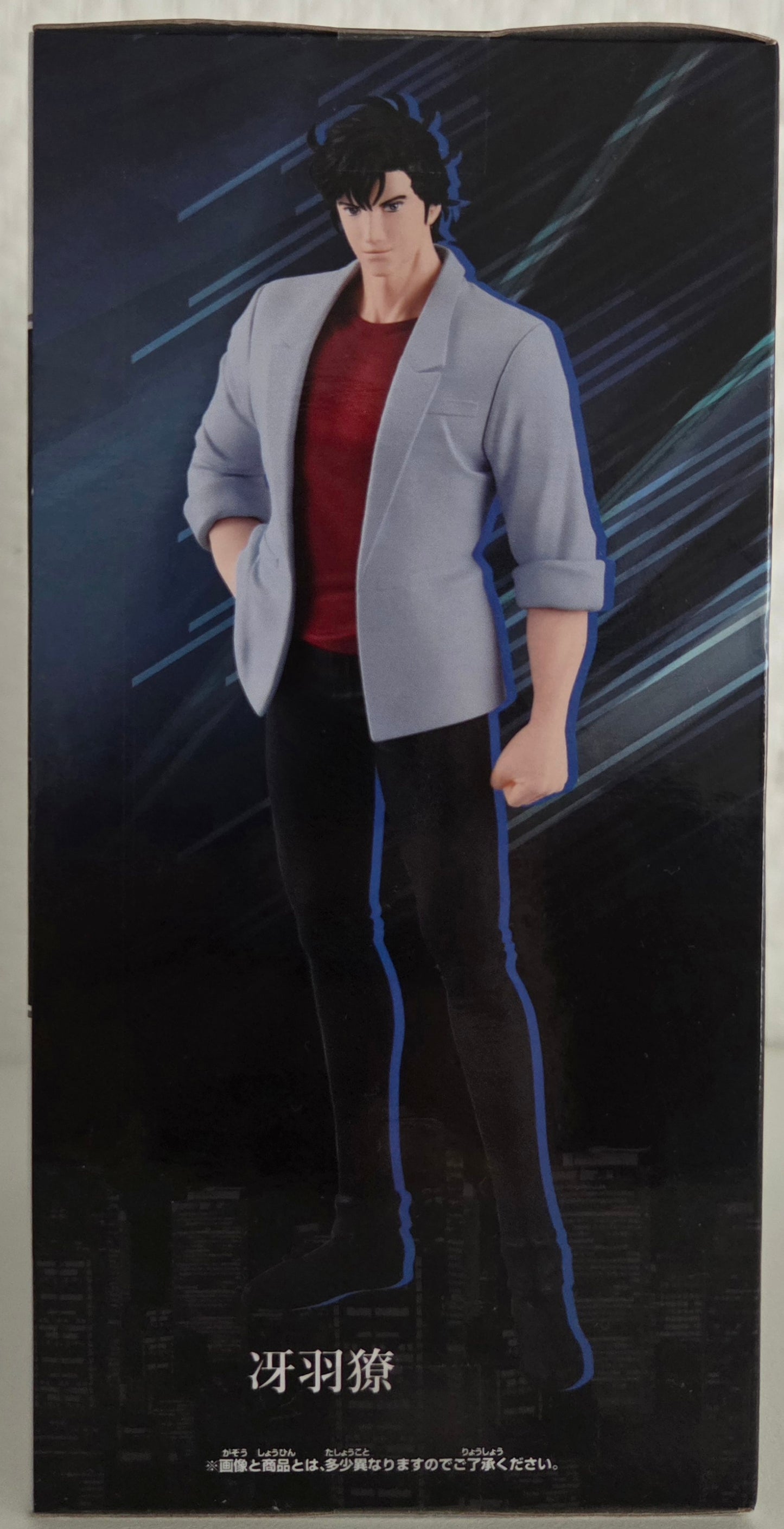 City Hunter – Ryo Saeba – Figurine Banpresto – Angel Dust