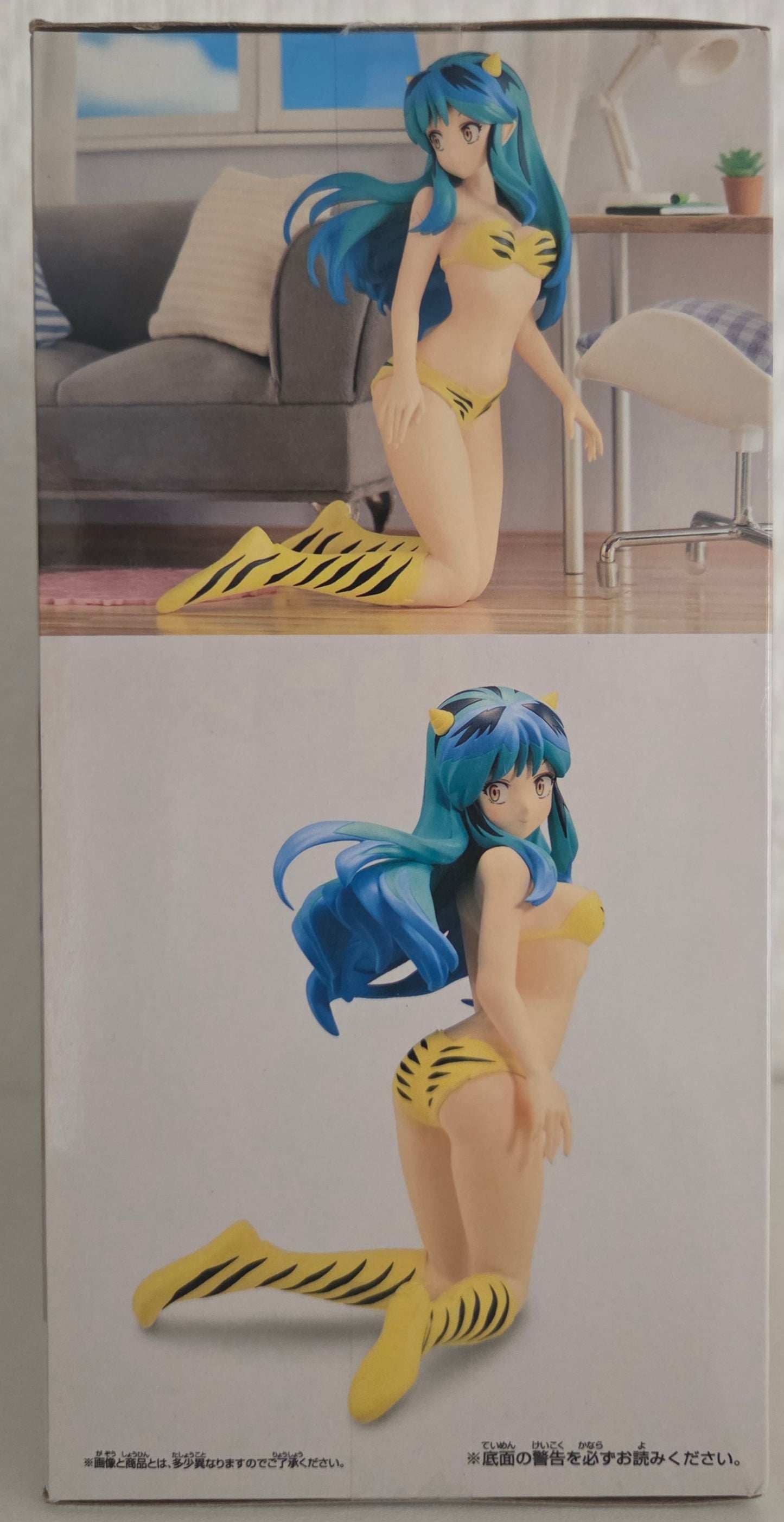 Figurine Lamu (Urusei Yatsura) – Relax Time Lum II – Banpresto