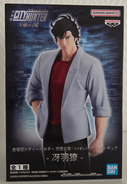 City Hunter – Ryo Saeba – Figurine Banpresto – Angel Dust