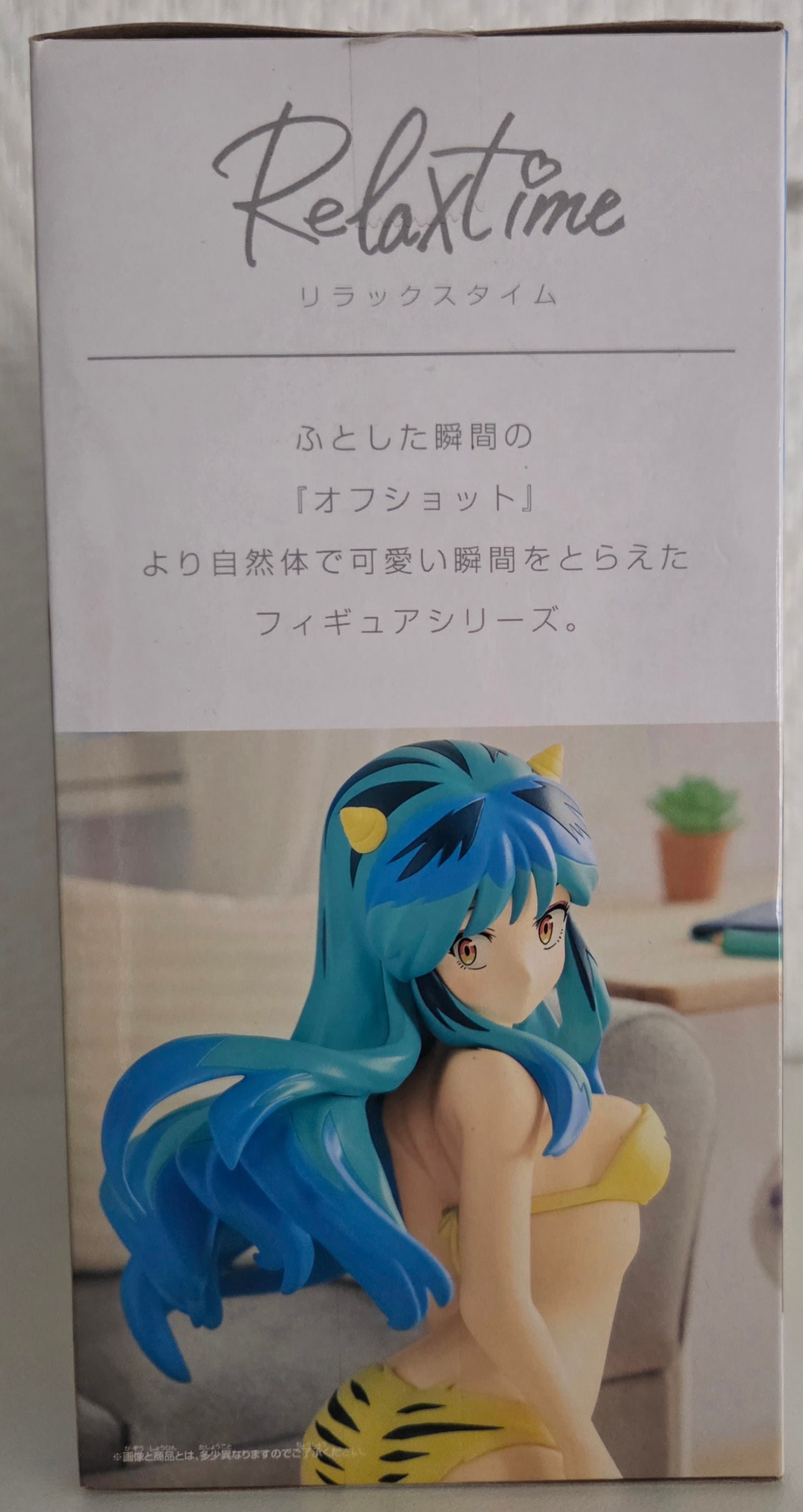 Figurine Lamu (Urusei Yatsura) – Relax Time Lum II – Banpresto