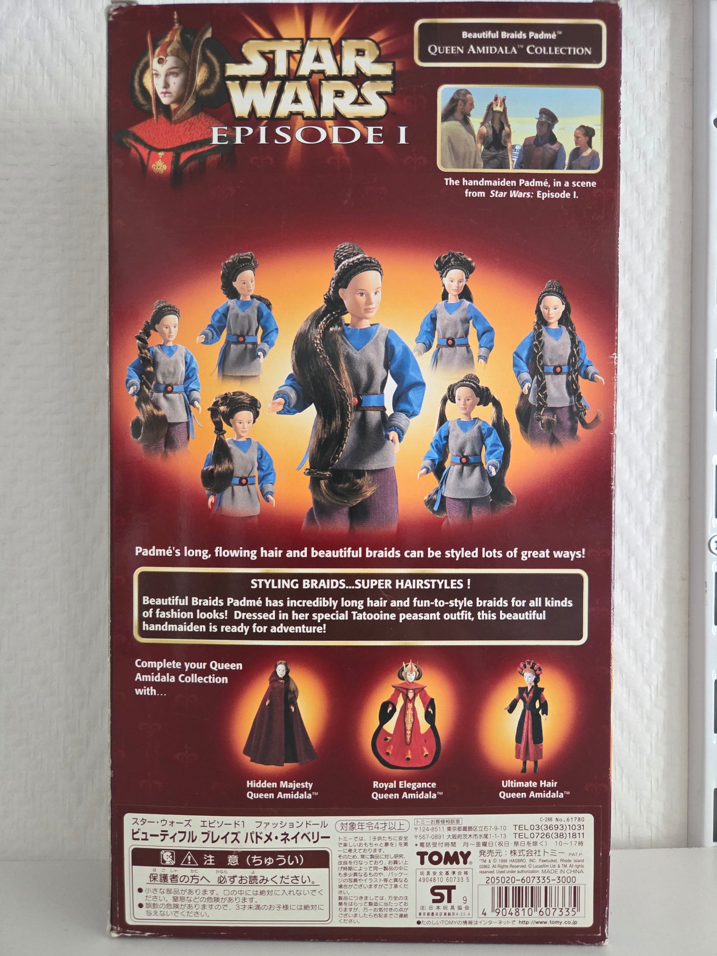 Star Wars Episode I – Padmé Amidala “Beautiful Braids Padmé” – Queen Amidala Collection – Hasbro 1999