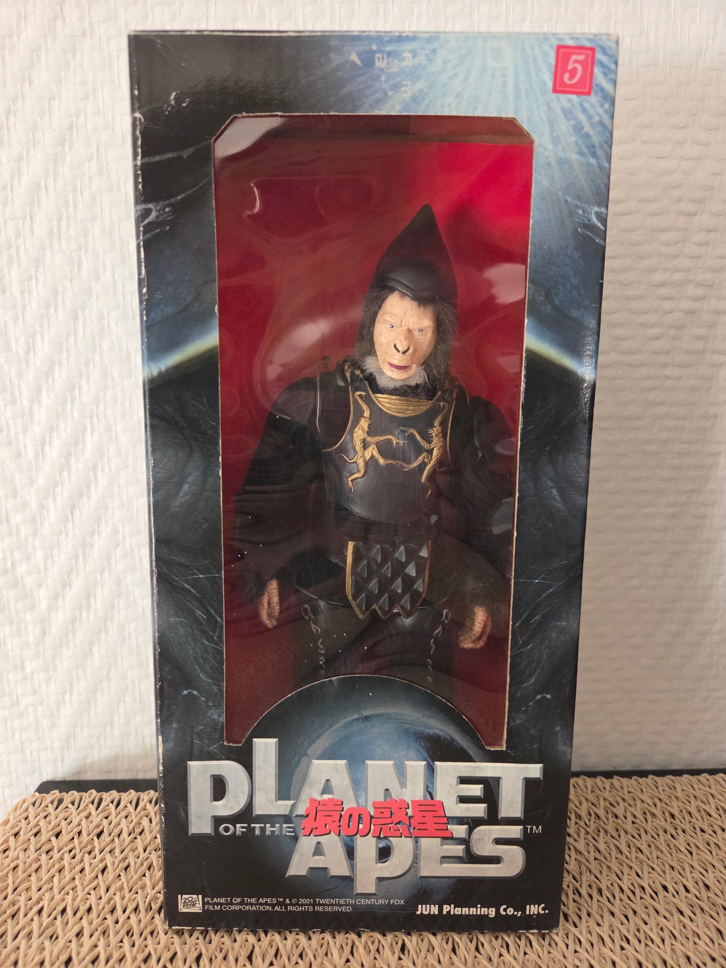 Figurine Thade – Planet of the Apes – Jun Planning – 20 cm – 2001