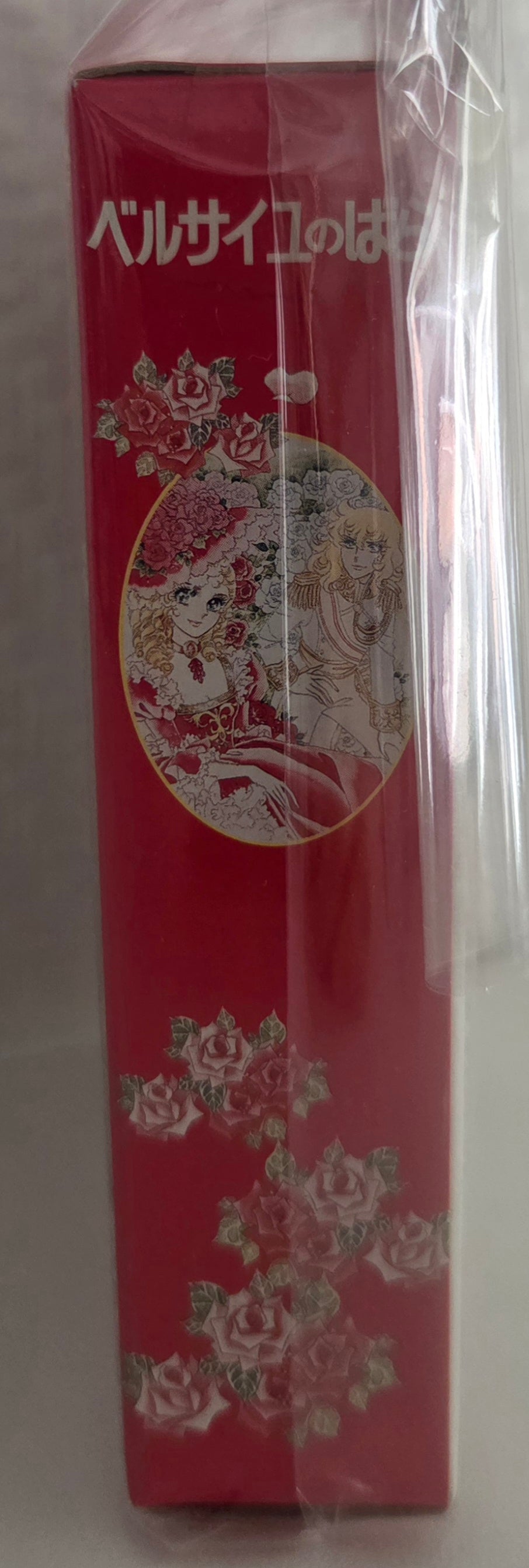 La Rose de Versailles – Lot Marie-Antoinette & Oscar – Porte-clés Figurines – Takara – Années 80
