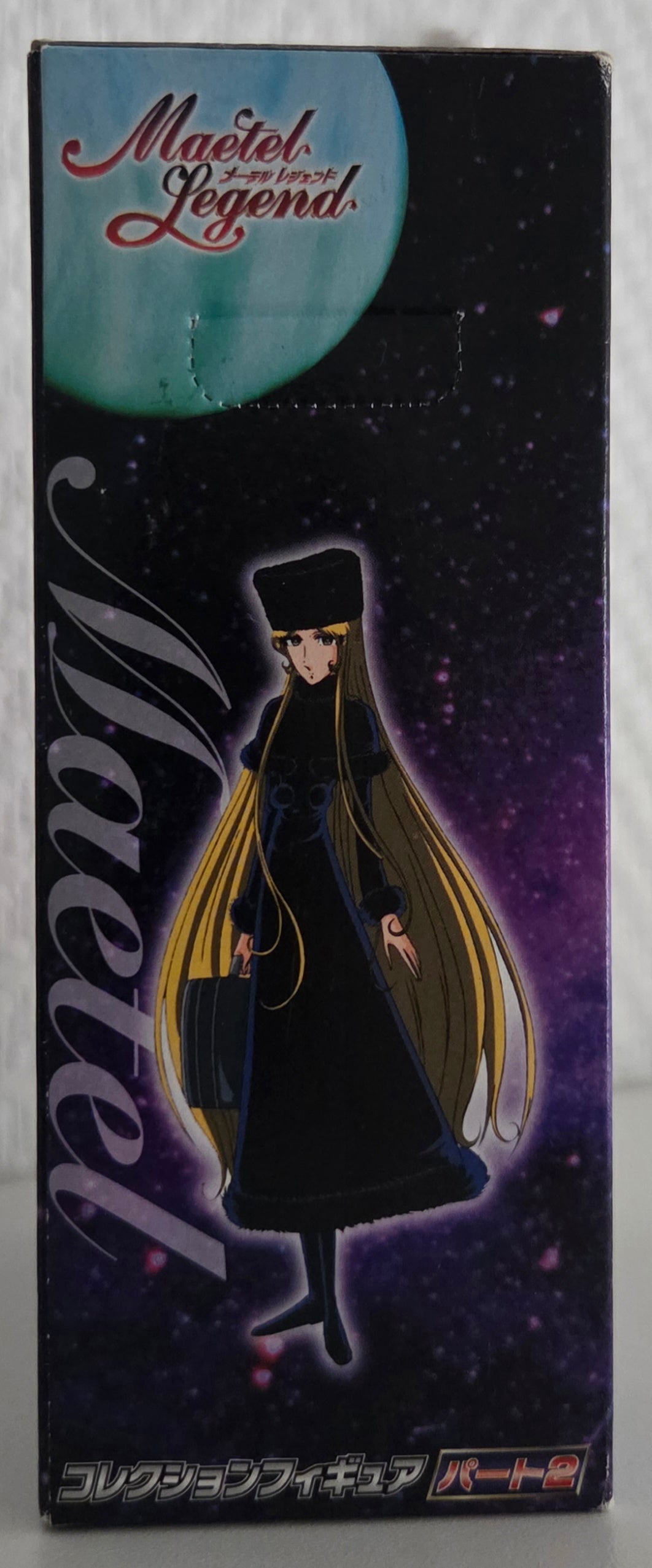 Galaxy Express 999 – Maetel – Maetel Legend – Collection Figure Part 2