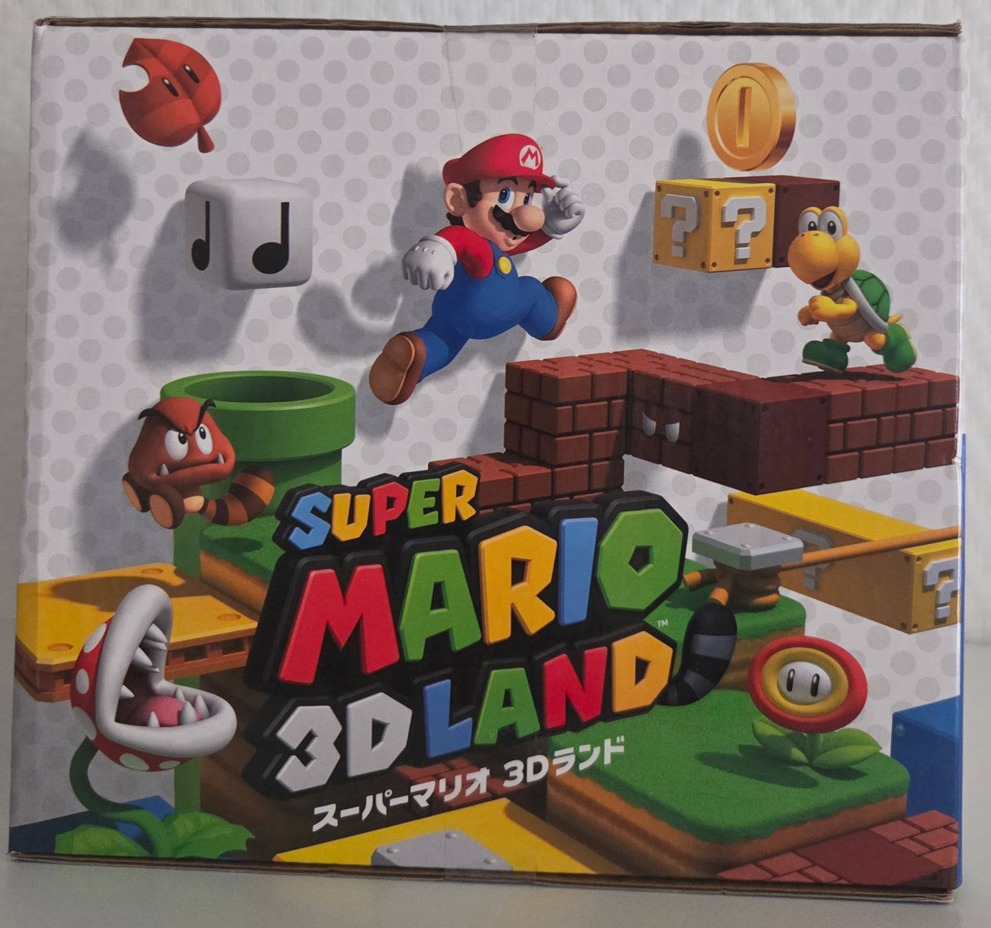 Mario Tanooki – Figurine Officielle Super Mario 3D Land – Nintendo – Import Japon
