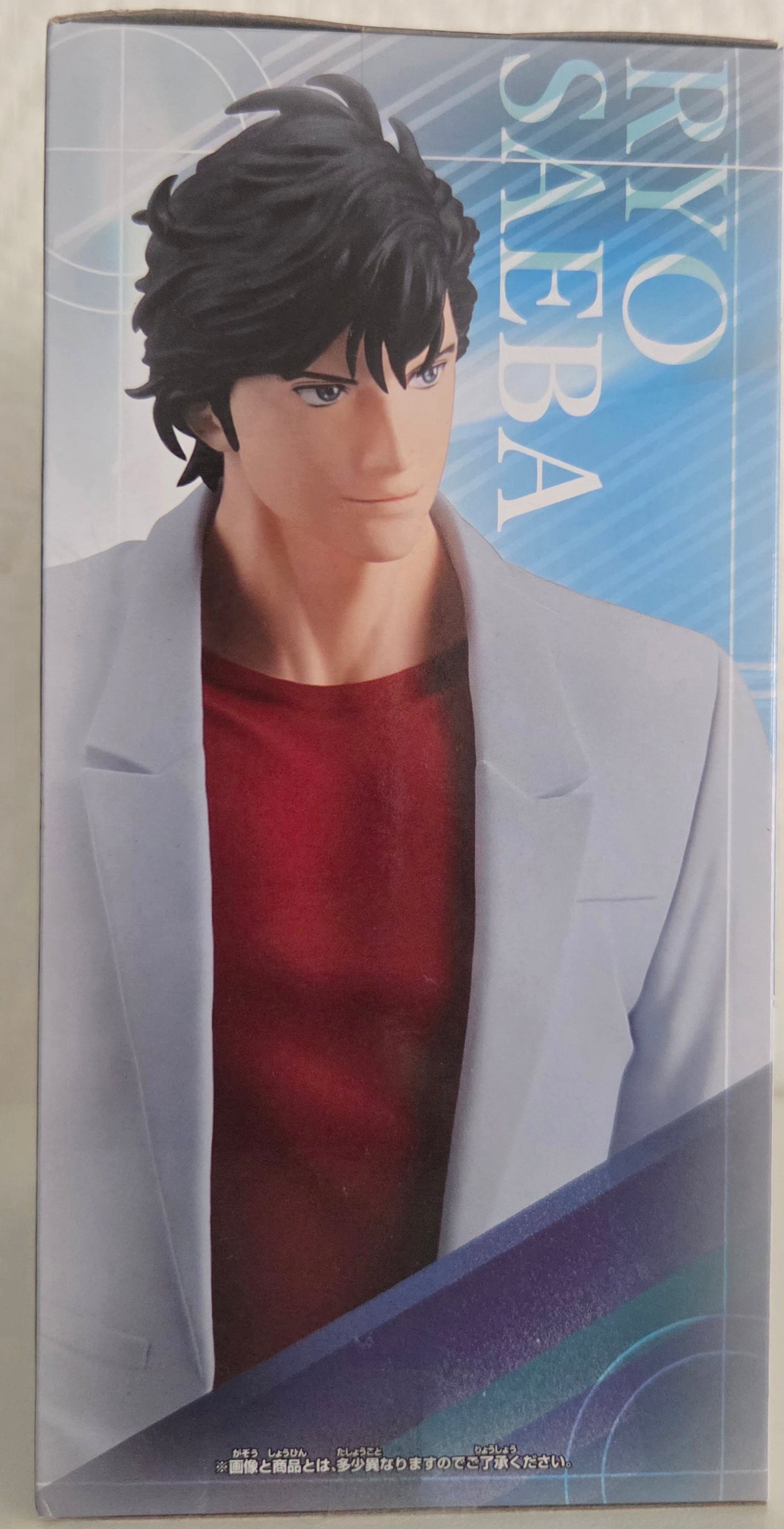 City Hunter – Ryo Saeba – Figurine Banpresto – Angel Dust