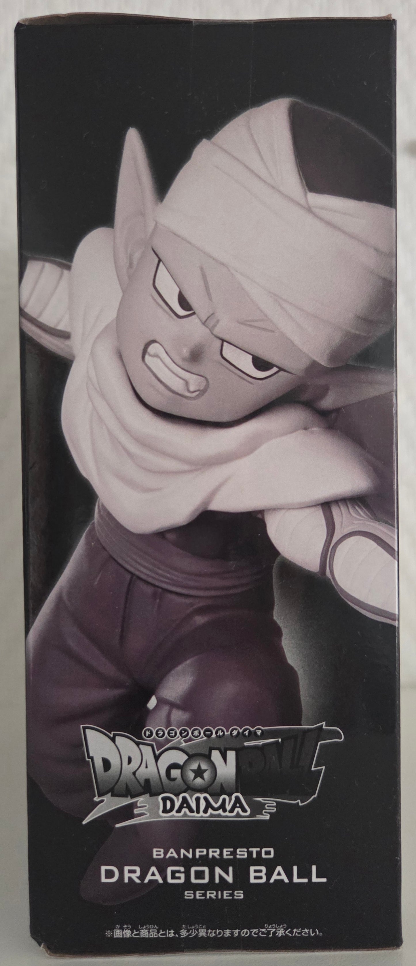 Dragon Ball DAIMA – Piccolo (Mini) – Panel Figure – Banpresto